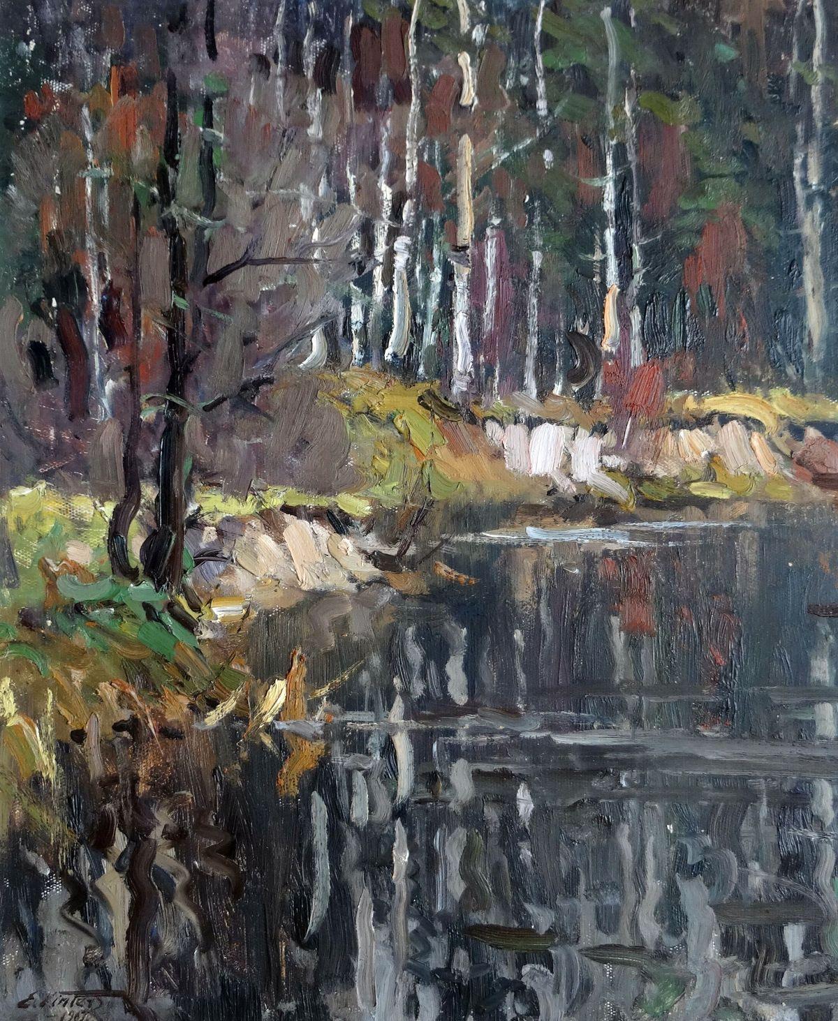 Edgars Vinters Landscape Painting - Autumn. 1967. Oil on cardboard, 68x57 cm