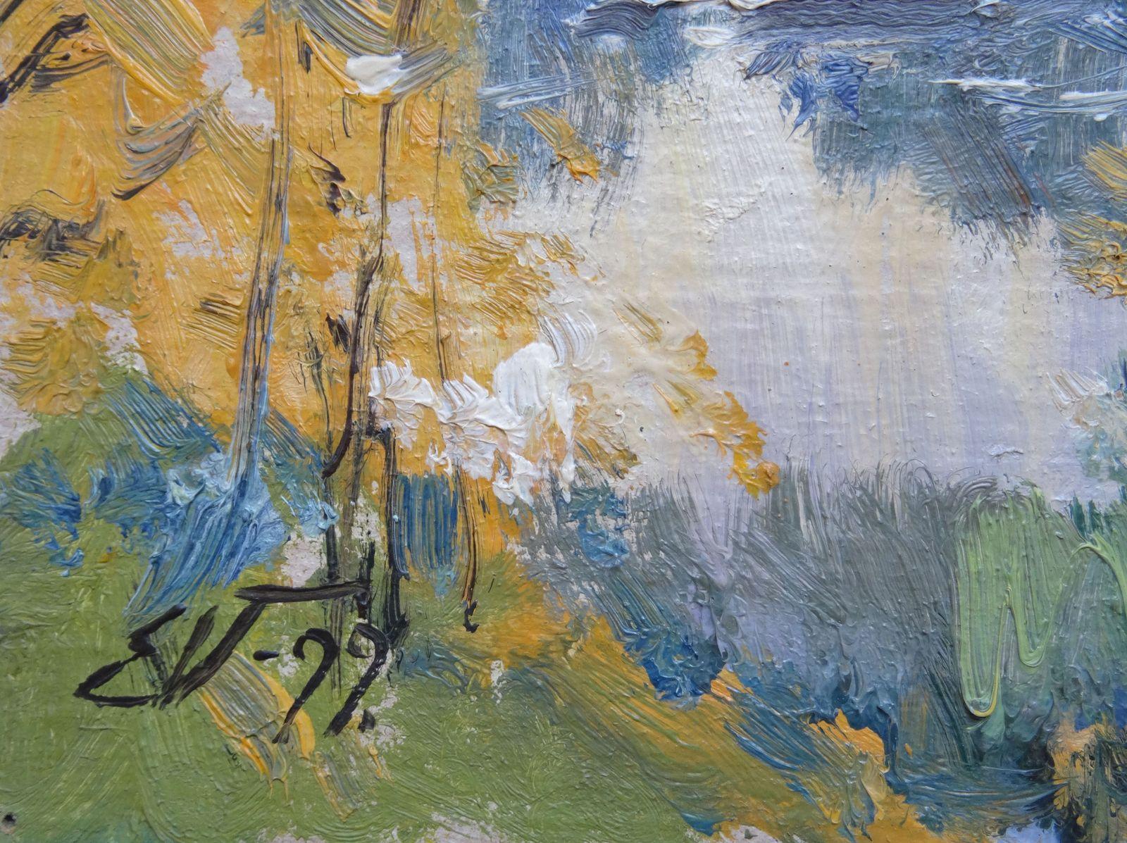 Autumn landscape. 1999. Oil on cardboard, 20x32.5 cm - Painting by Edgars Vinters