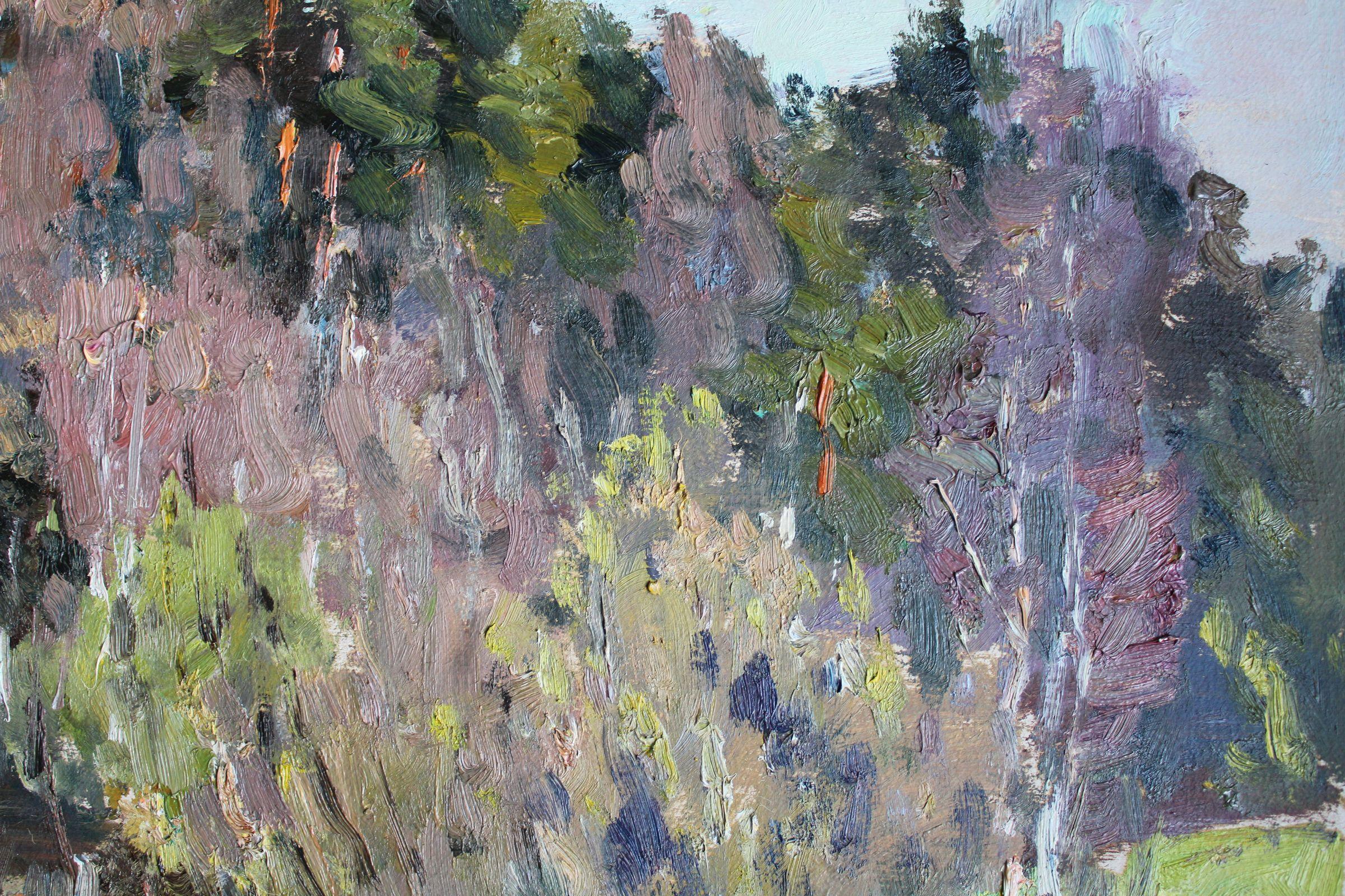 Forest river. 1990. Cardboard, oil. 67, 5x93 cm For Sale 1