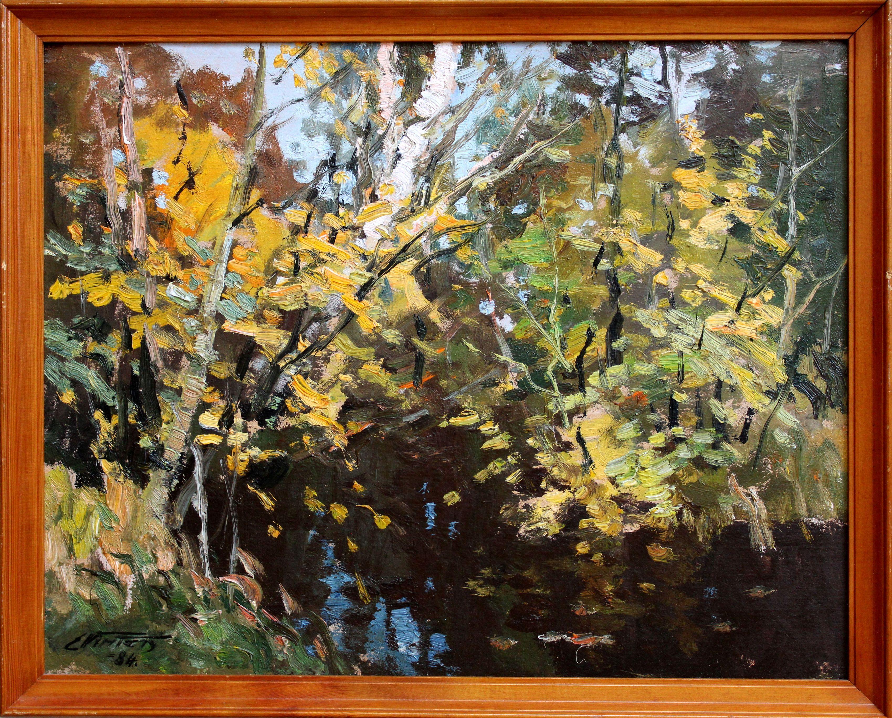 River in autumn. 1984, cardboard, oil, 40x50 cm - Impressionist Painting by Edgars Vinters