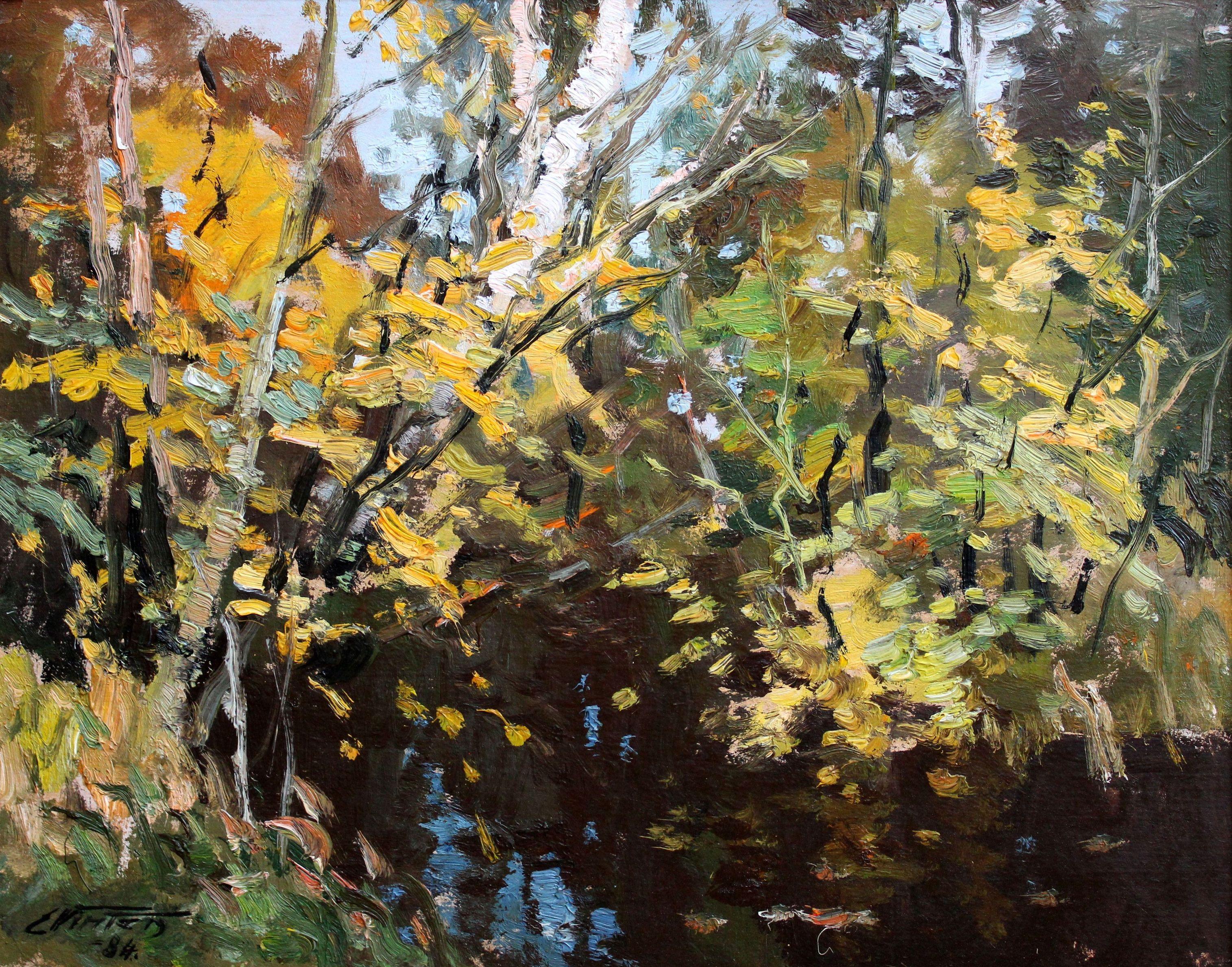 River in autumn. 1984, cardboard, oil, 40x50 cm - Painting by Edgars Vinters