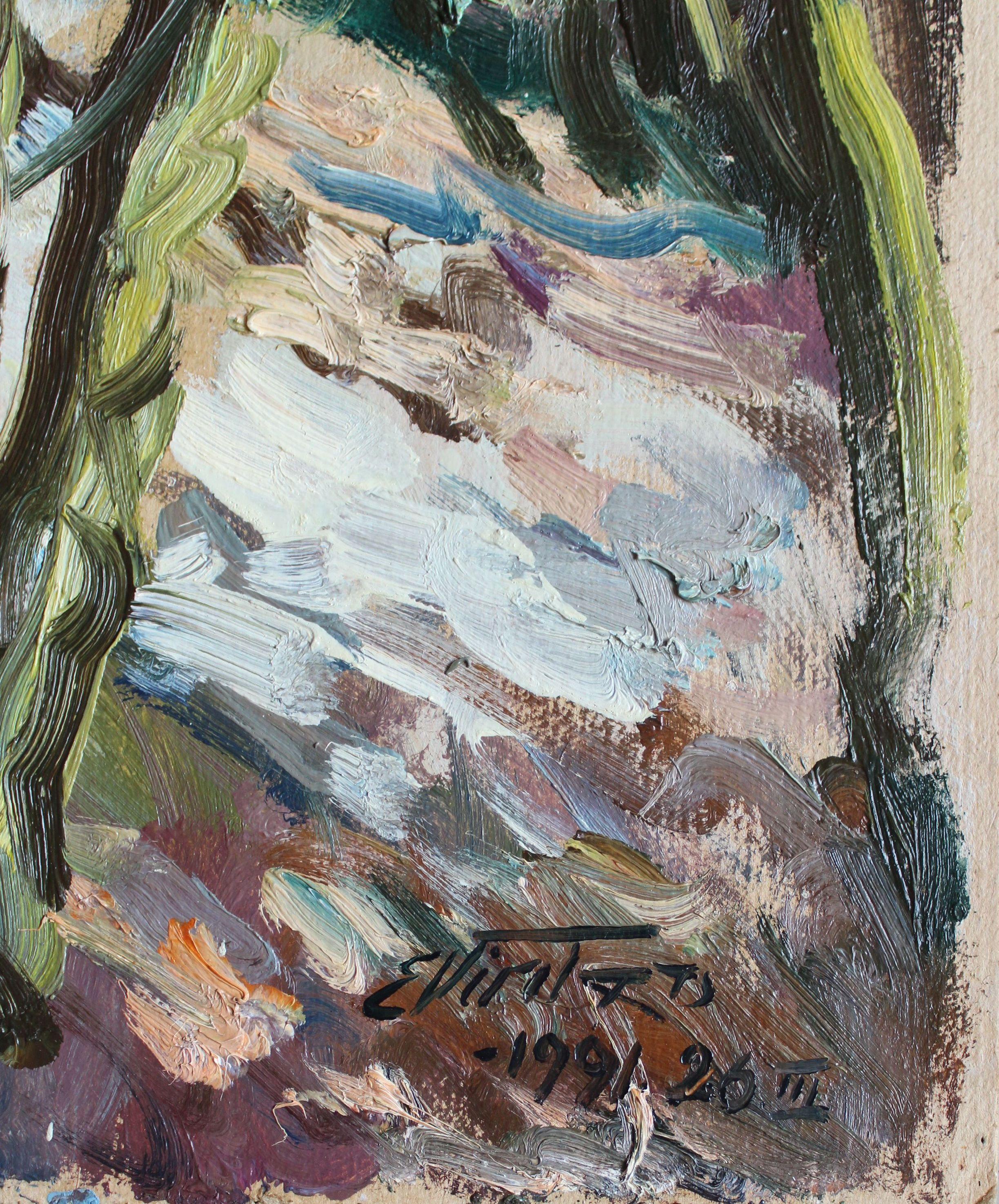 Spring. 1991. Cardboard, oil, 94.5x70 cm - Impressionist Art by Edgars Vinters