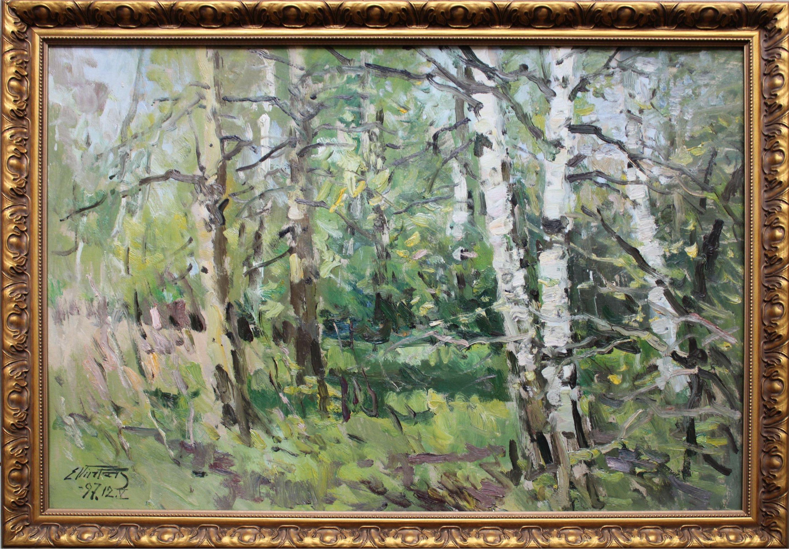 Verano. Óleo/cartón, 66x91 cm - Painting de Edgars Vinters