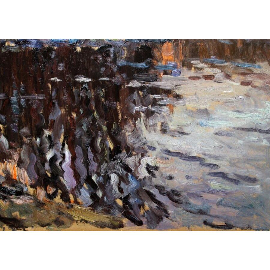 Giornata soleggiata d'autunno. 1978. Olio su cartone, 68x93 cm - Painting di Edgars Vinters