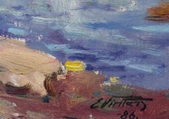 Sunny summer landscape by the river. 1986, cardboard, oil, 44x57.5 cm