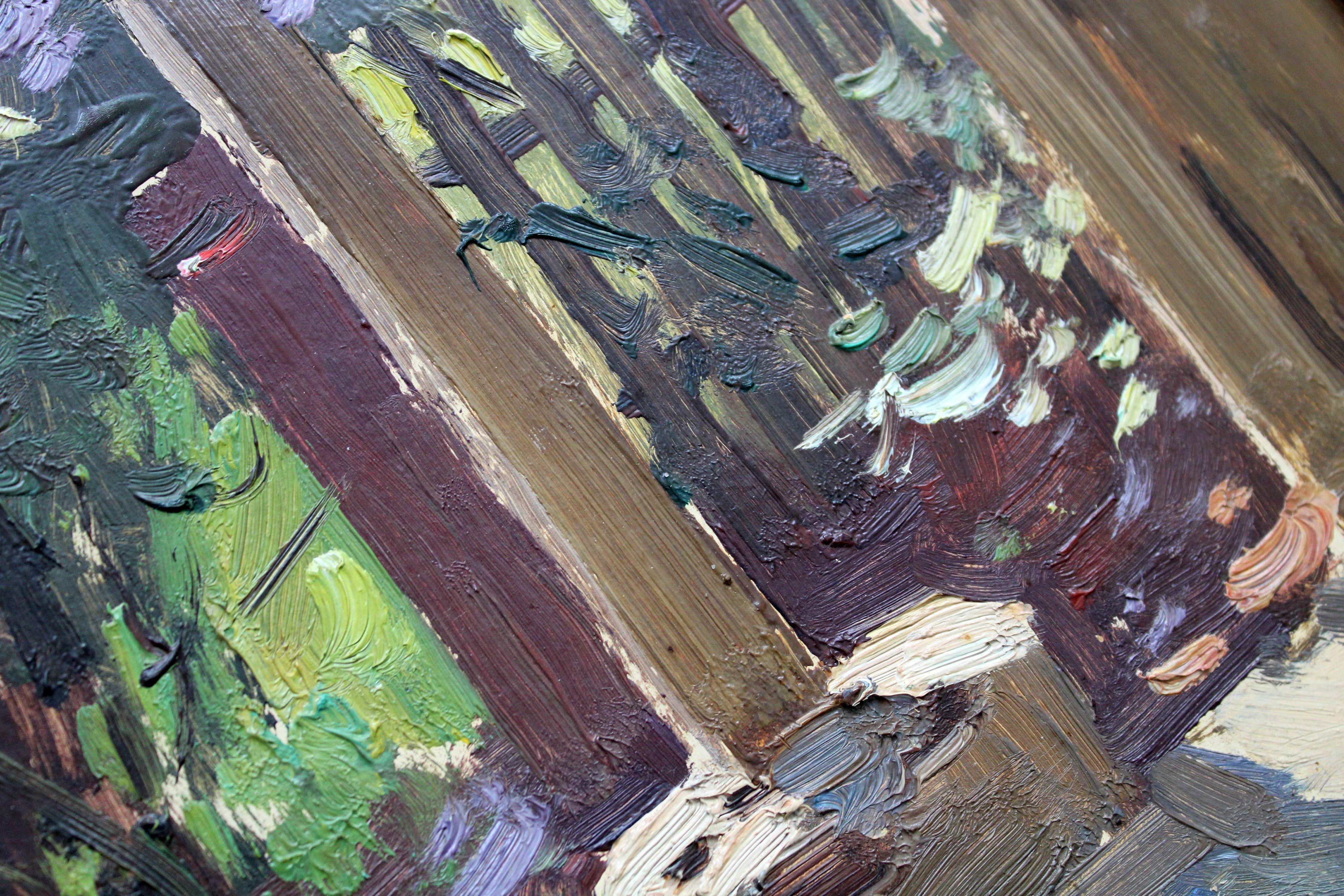 Hof an der Veranda. 1964, Karton, Öl, 37x54,5 cm 5