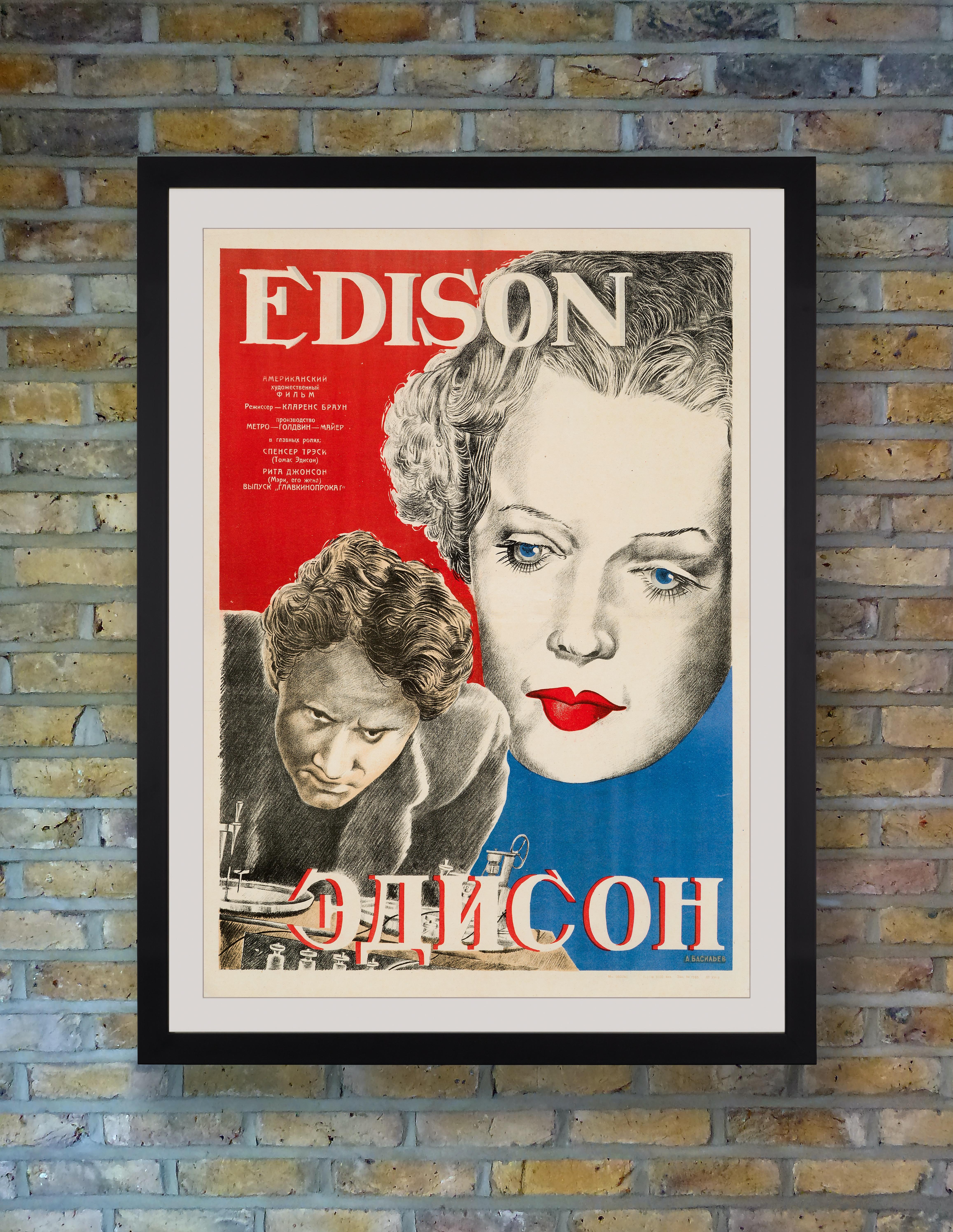 An exceptionally rare and beautiful stone lithograph poster by A. Vasileev for the first Russian release of 'Edison, the Man' in 1944. The film was the second of a pair of complementary biopics released by MGM in 1940, spanning the life of legendary