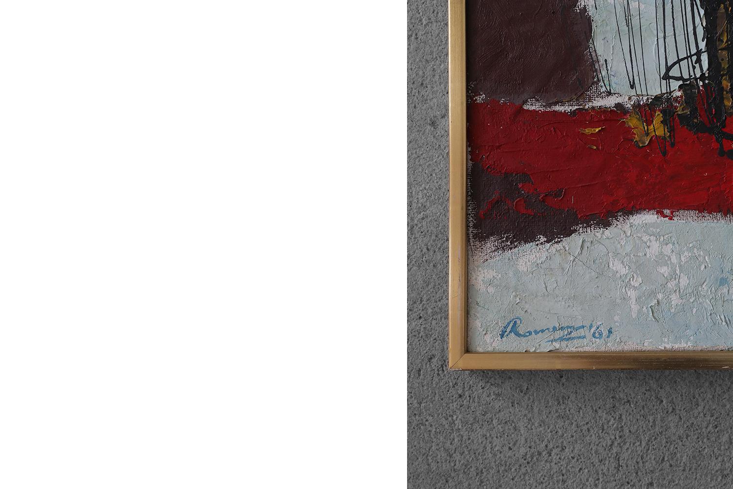 Swedish Edlef ter Haar Romeny, Komposition, Acrylic Painting on Canvas, 1961, Framed
