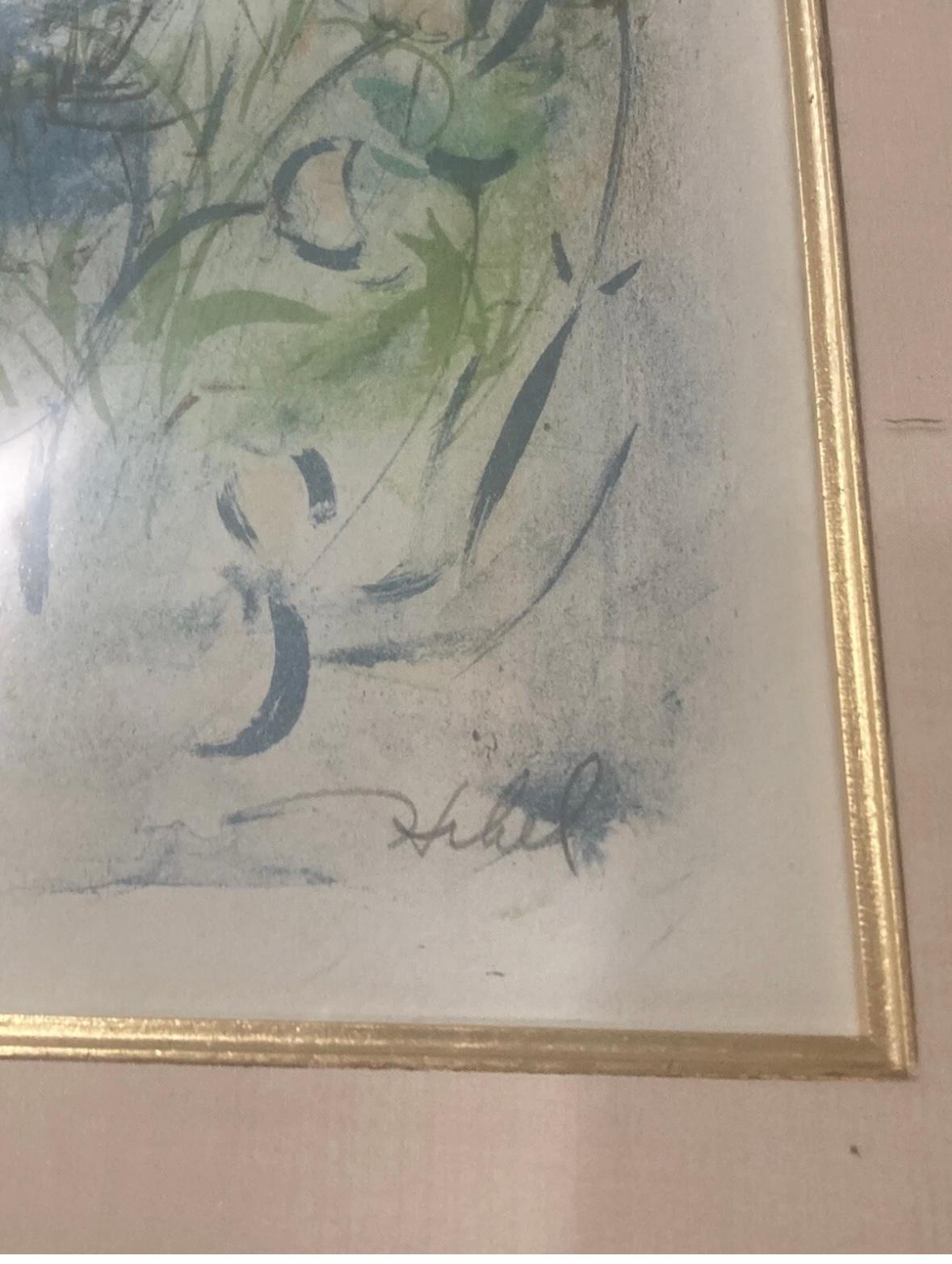 Edna Hibel - “Asian Woman” Hand Signed, Limited Edition, Matted and Framed, Deluxe Lithograph Print.49/70

Frame has deterioration of bamboo theme .

Lithograph in excellent condition. 38x18