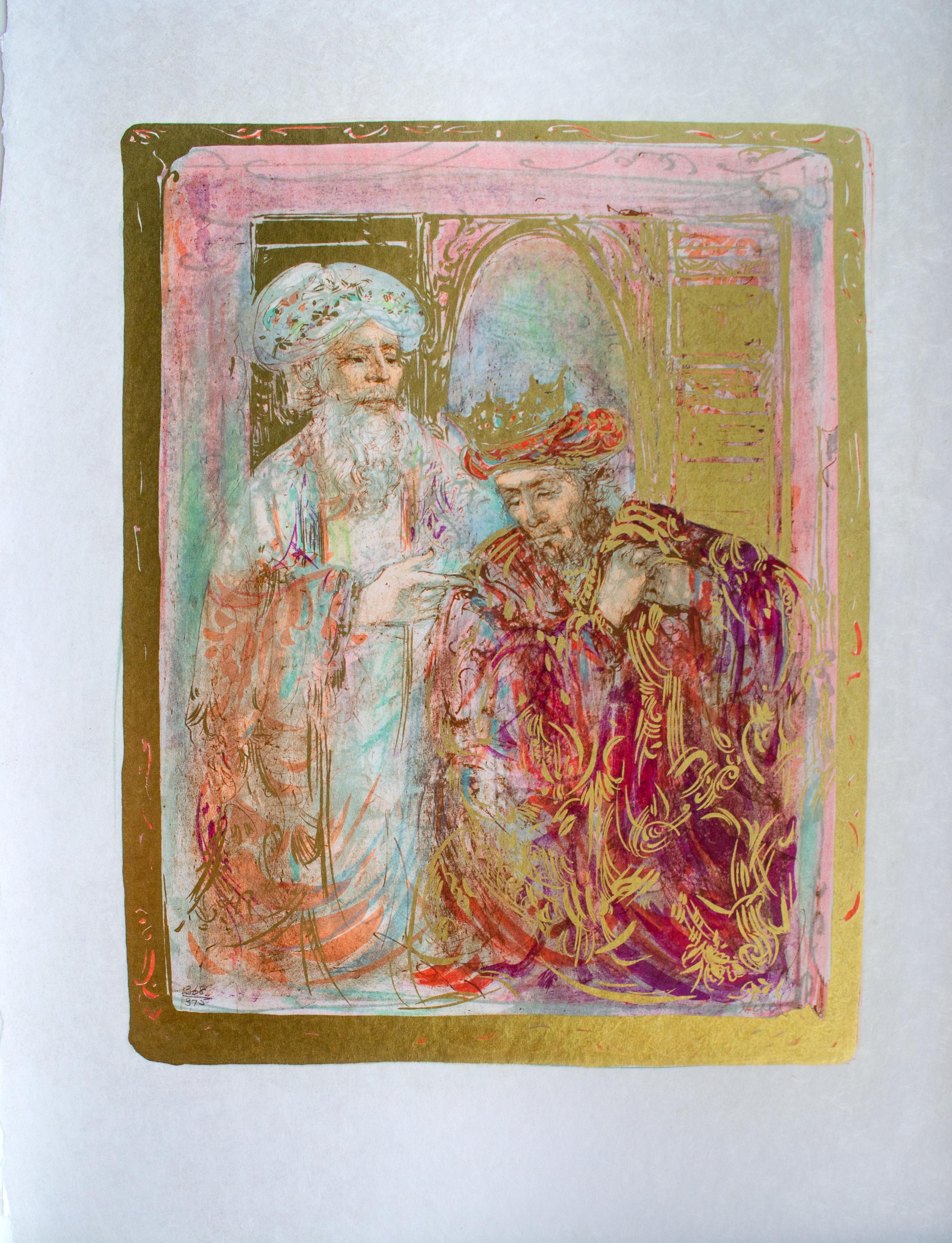 Edna Hibel (américaine, 1917-2015)
Deux lithographies de la suite David, 1978
Lithographie originale tirée à la main sur papier de riz japonais
Feuille : 26 x 20 in.
Signé en bas à droite : Hibel
Numéroté en bas à gauche : 368/375

Cet ensemble