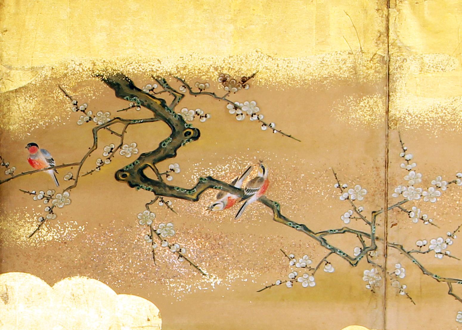XVIIIe siècle Écran japonais Edo à quatre panneaux en feuilles d'or 