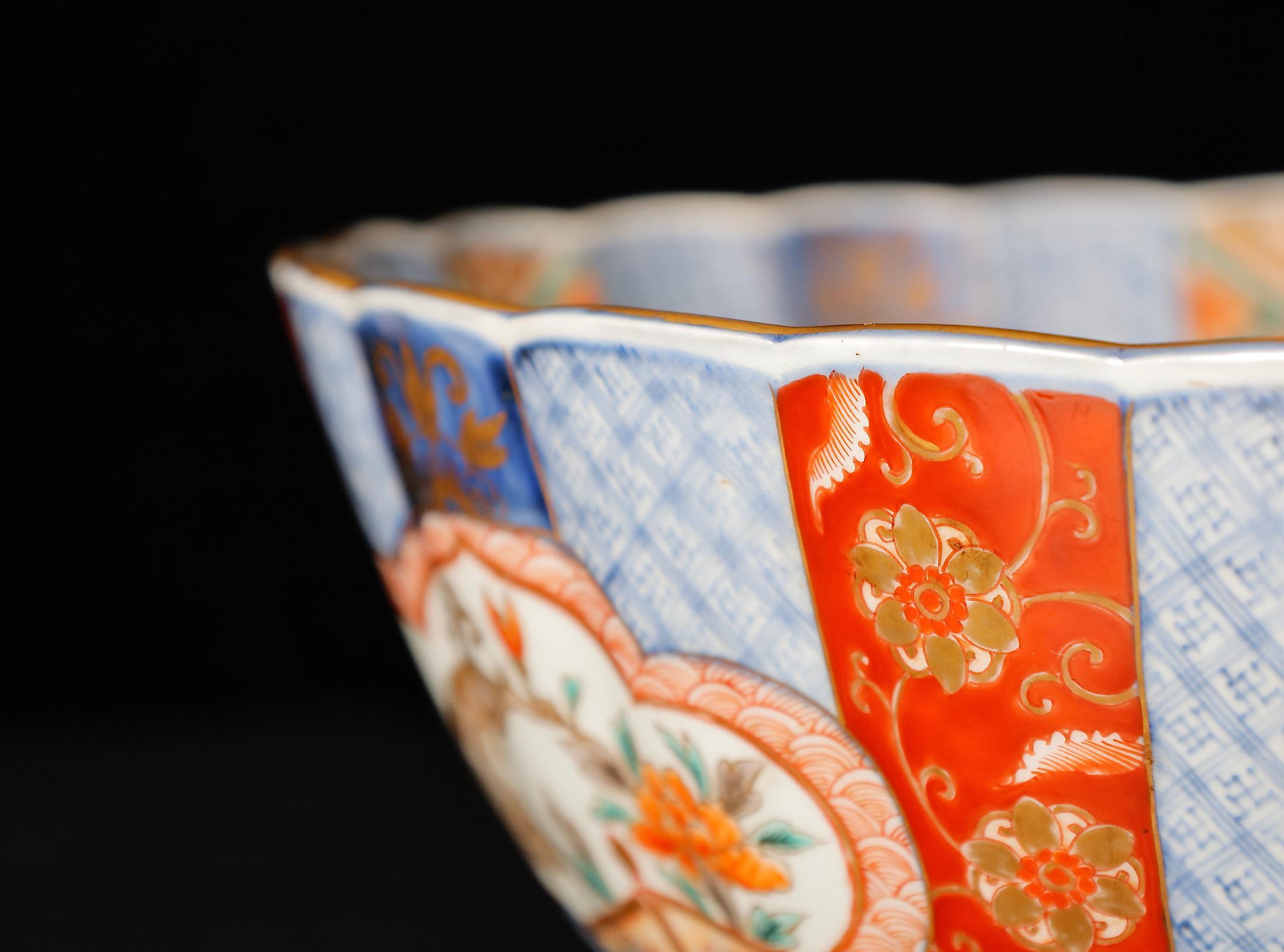 Edo P. Imari Hand Painted Ribbed Porcelain Bowl For Sale at 1stDibs