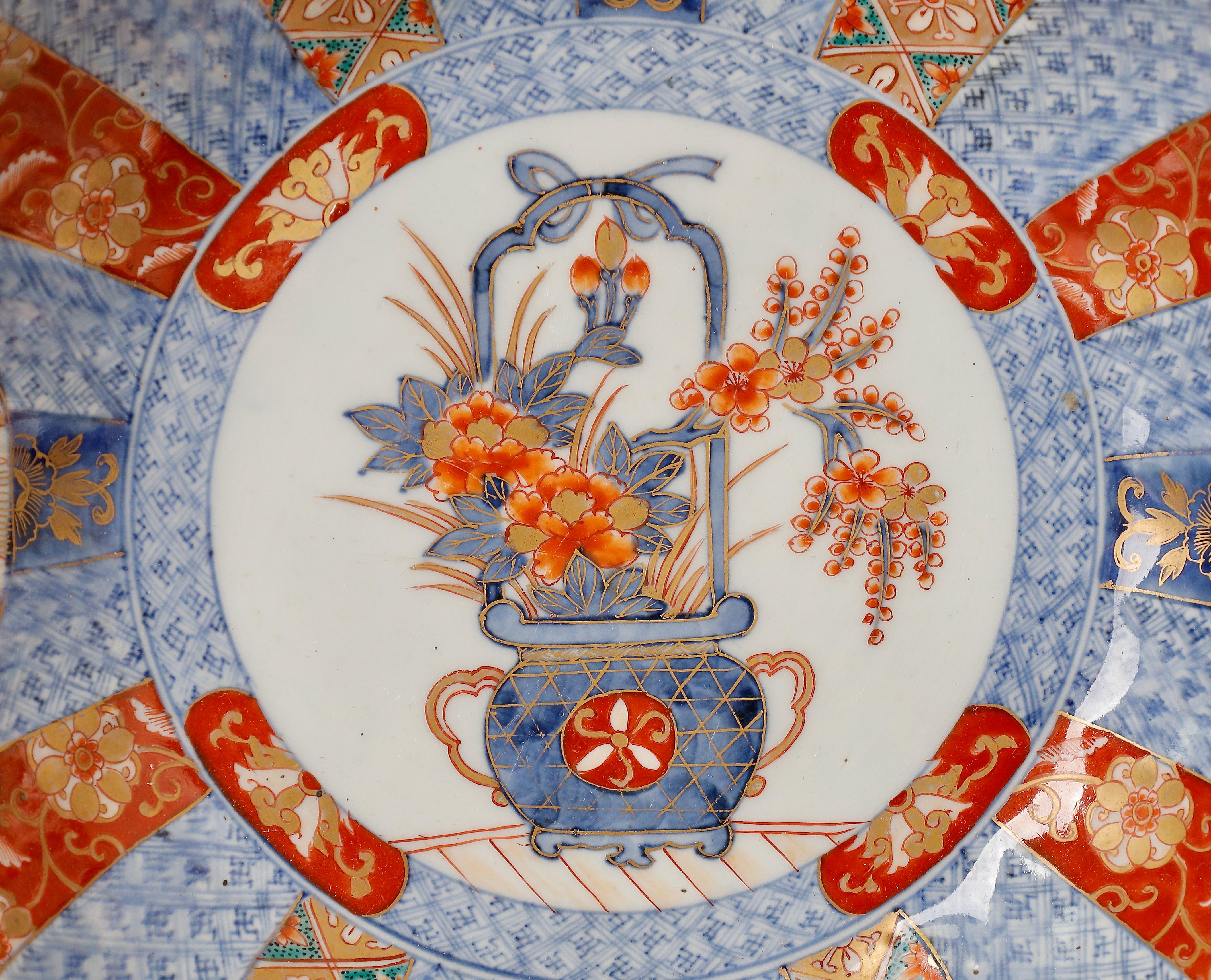 Edo P. Imari Hand Painted Ribbed Porcelain Bowl For Sale at 1stDibs