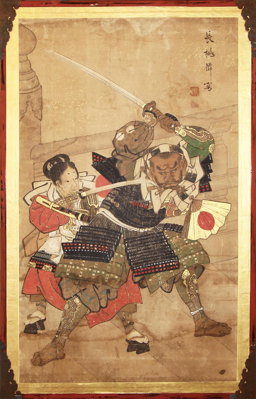 Hand-Painted Edo Panted; Saitō Musashibō Benkei and Minamoto No Yoshitsune