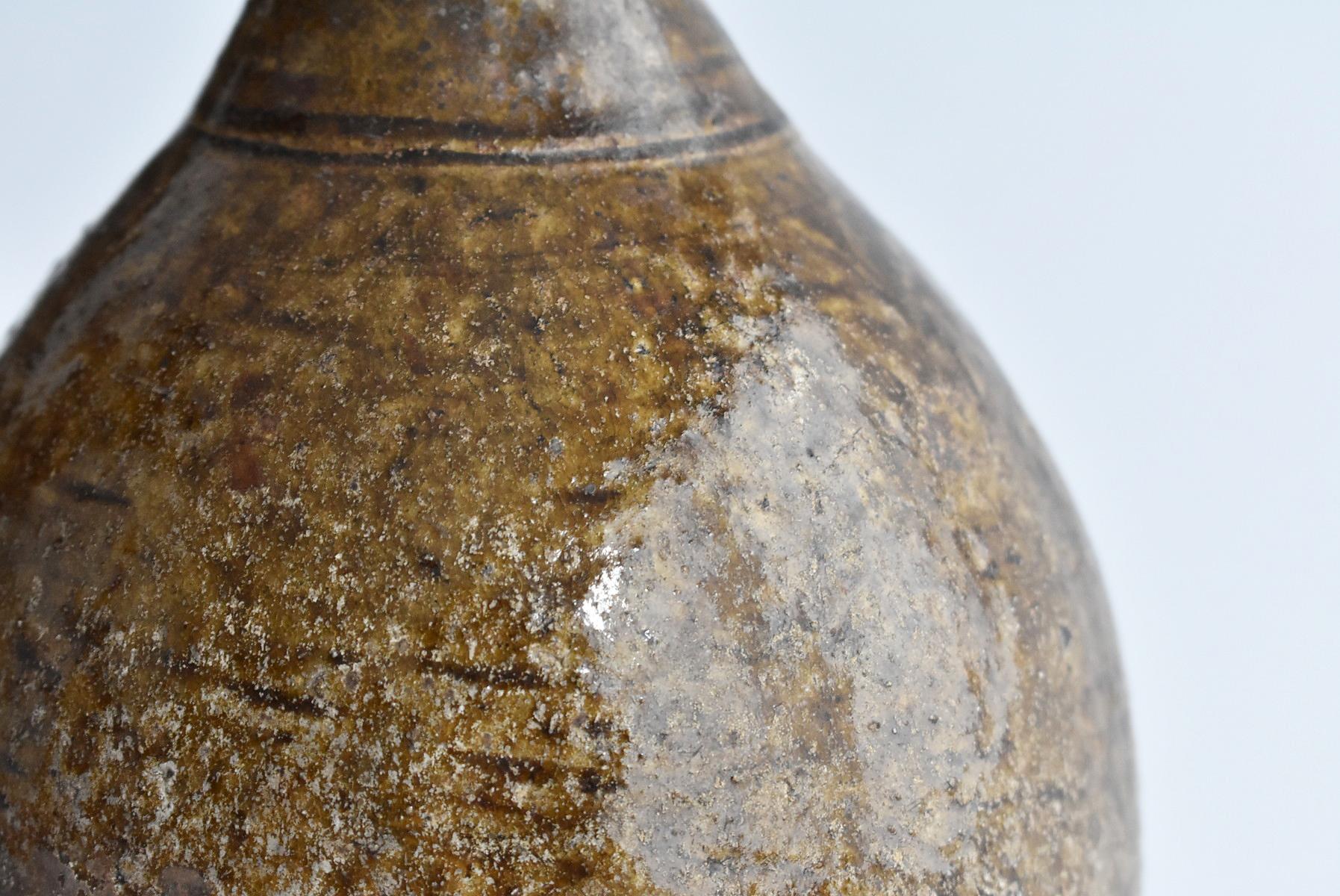 Edo Period '1600s' Japanese Sake Bottle 