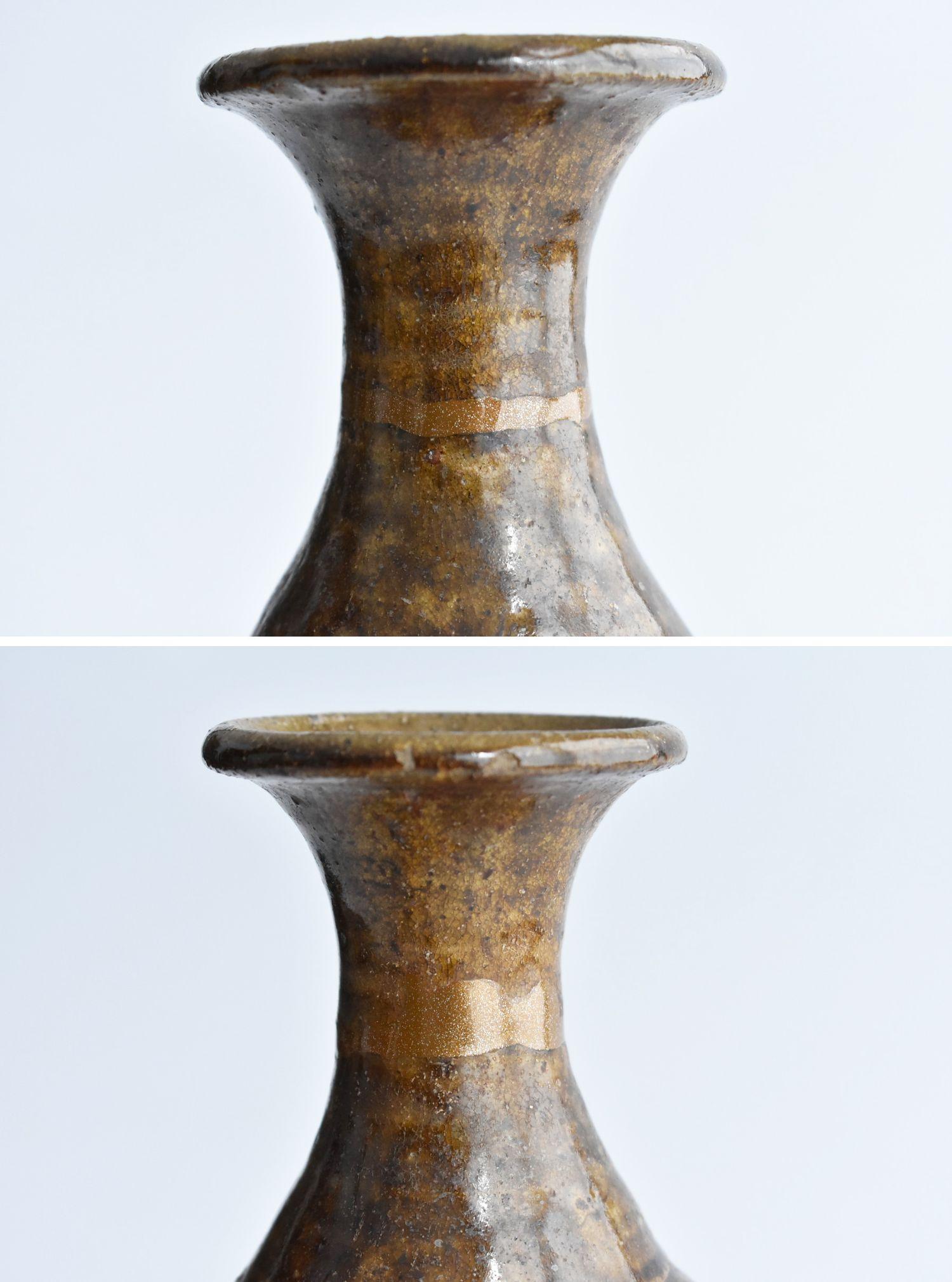 Pottery Edo Period '1600s' Japanese Sake Bottle 
