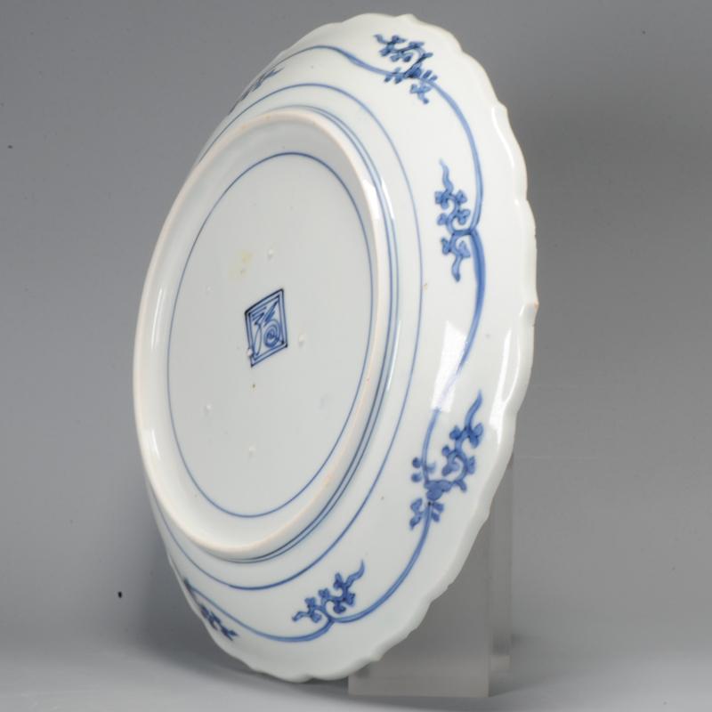 Edo Period 1680-1690 Japanese Porcelain Dish Kakiemon Figures Bird Animal Flo For Sale 5