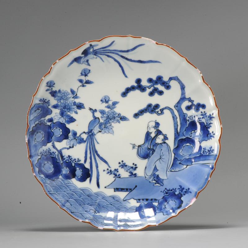 Edo Period 1680-1690 Japanese Porcelain Dish Kakiemon Figures Bird Animal Flo For Sale