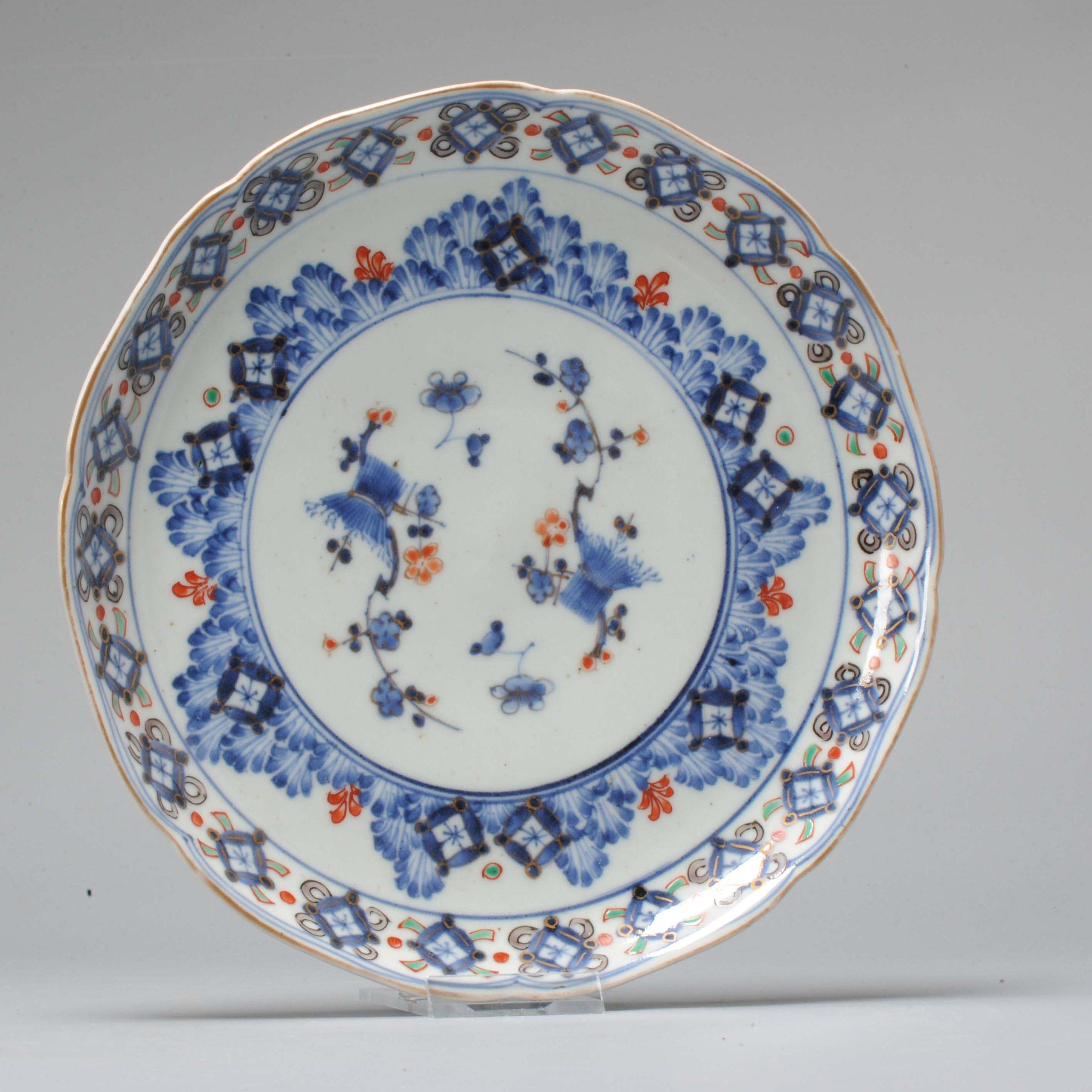 Edo Period 17/18C Japanese Porcelain Dish Polychrome Kakiemon or Arita with Fuku For Sale 5