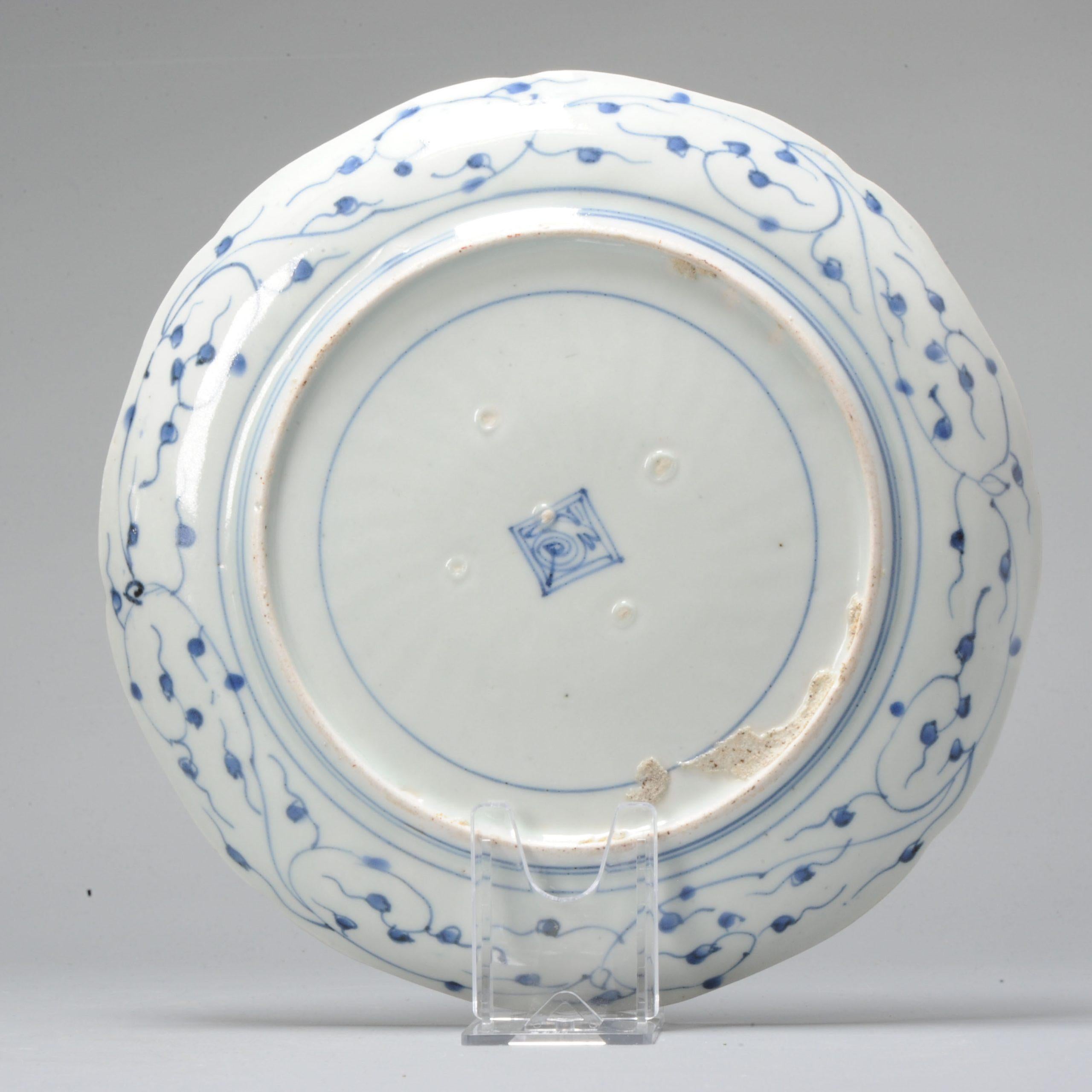 18th Century and Earlier Edo Period 17/18C Japanese Porcelain Dish Polychrome Kakiemon or Arita with Fuku For Sale