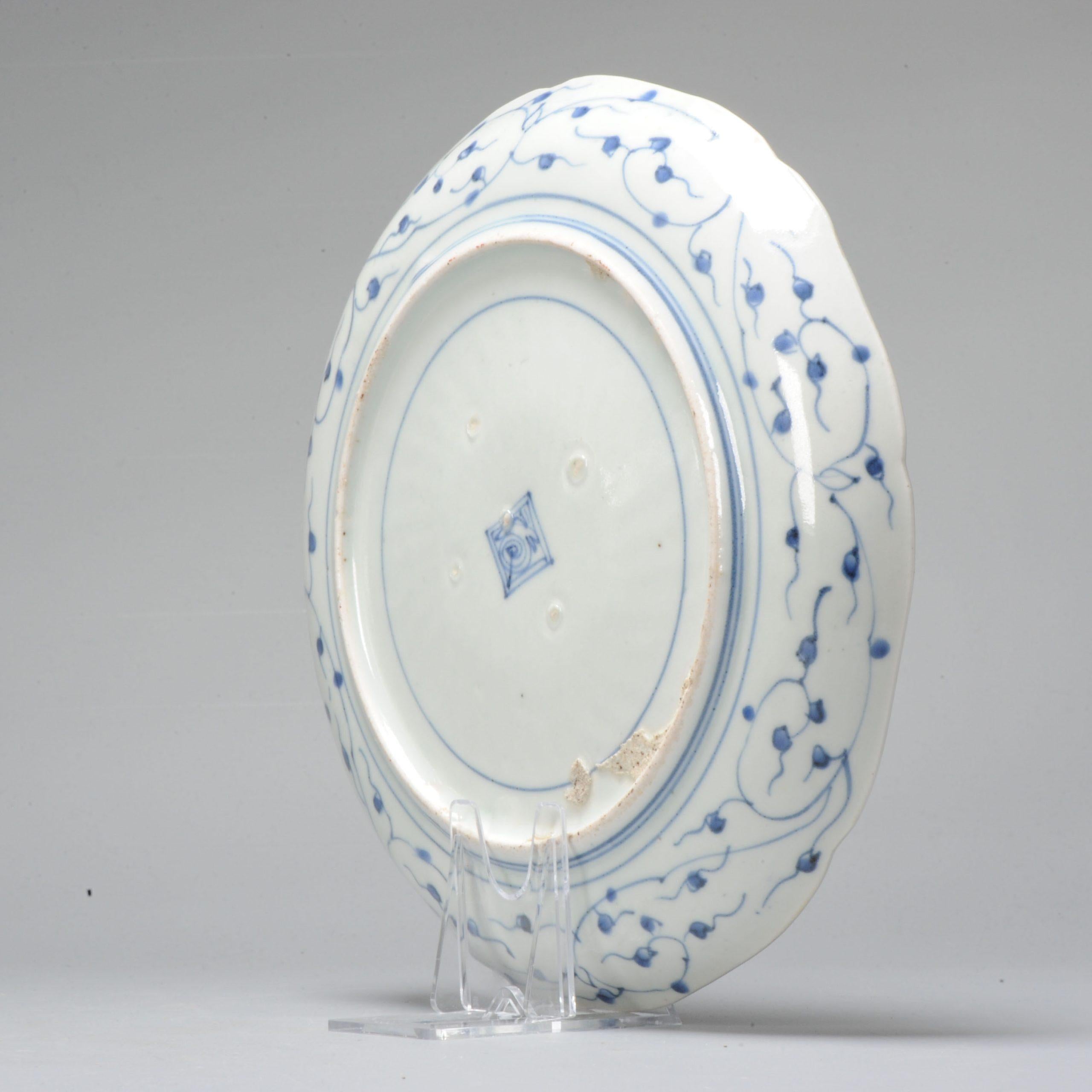 Edo Period 17/18C Japanese Porcelain Dish Polychrome Kakiemon or Arita with Fuku For Sale 1