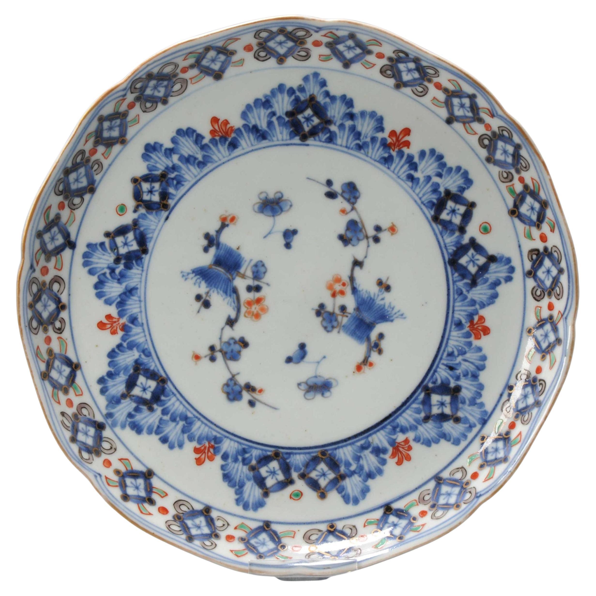 Edo Period 17/18C Japanese Porcelain Dish Polychrome Kakiemon or Arita with Fuku