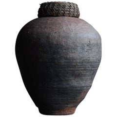 Antique Edo Period 1700-1860 Japanese Tsubo Shigaraki Pottery Vase Pot Jar Ceramic