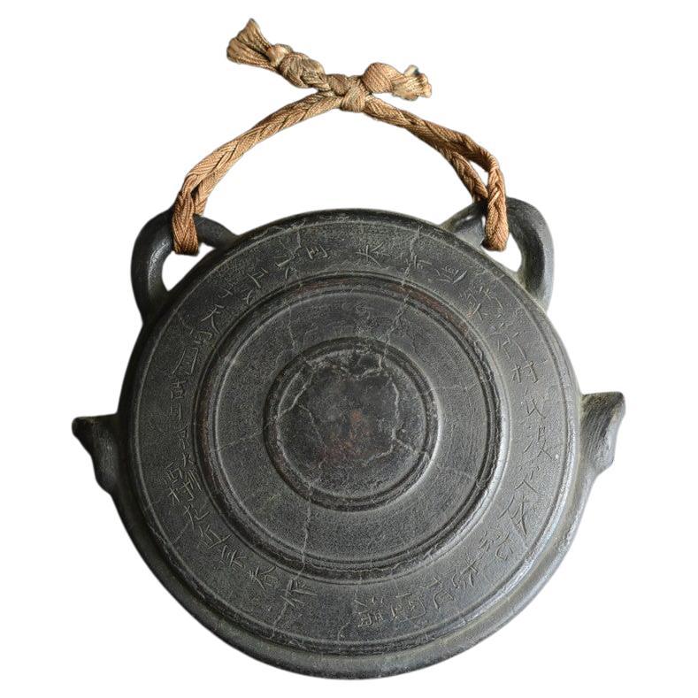 Edo Period 1708 / Bronze Hanging Bells of Japanese Temples / Antique Bells