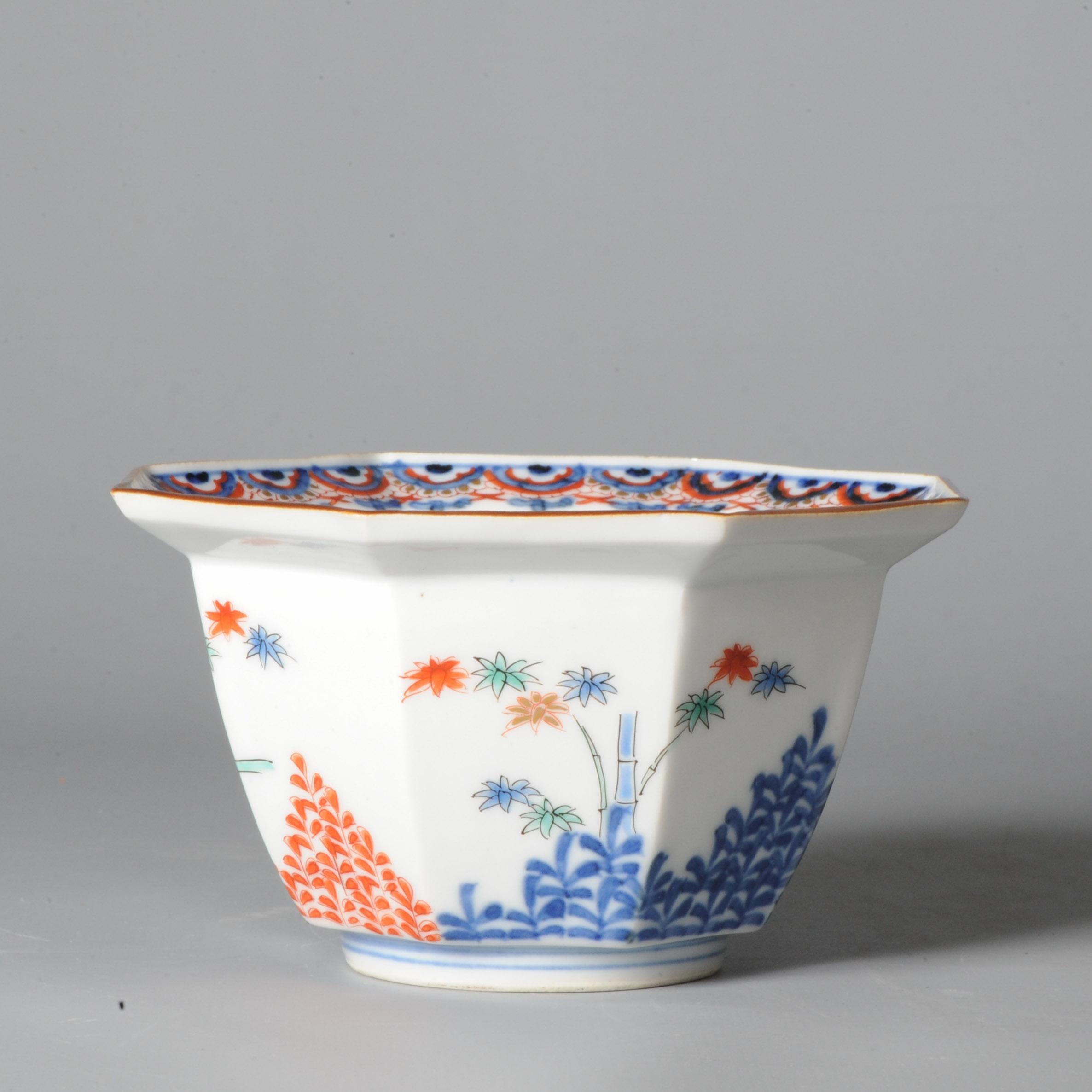 Edo Period 17c Japanese Porcelain Bowl Kakiemon Leafs Flowers Bamboo For Sale 11