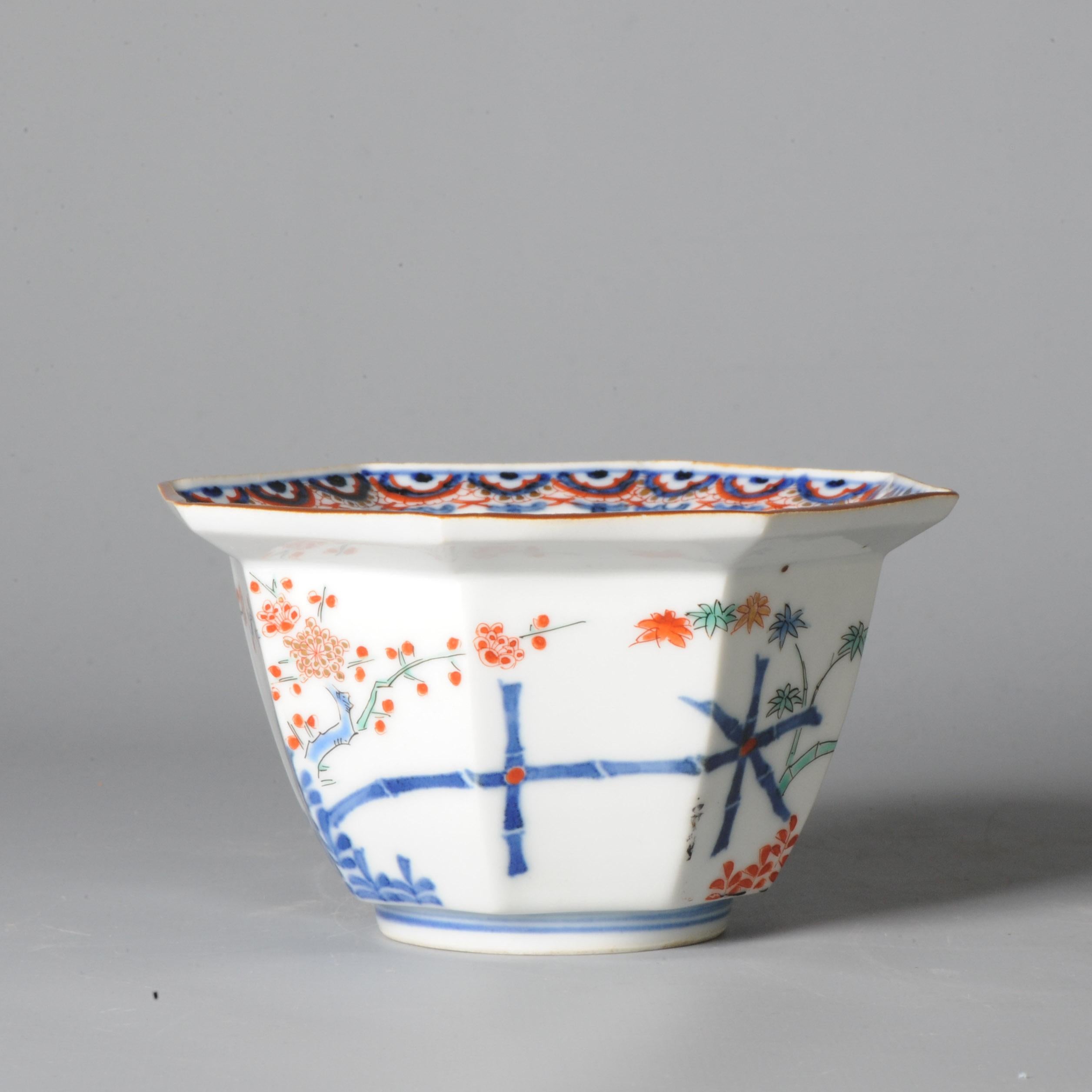 Sharing with you this very nice Edo period late 17th or early 18th century example in nice condition.
It is decorated with a scene of leafs, flowers and bamboo. Underglaze blue and over glaze other enamels.
Condition
1 small flee bite/frit to rim