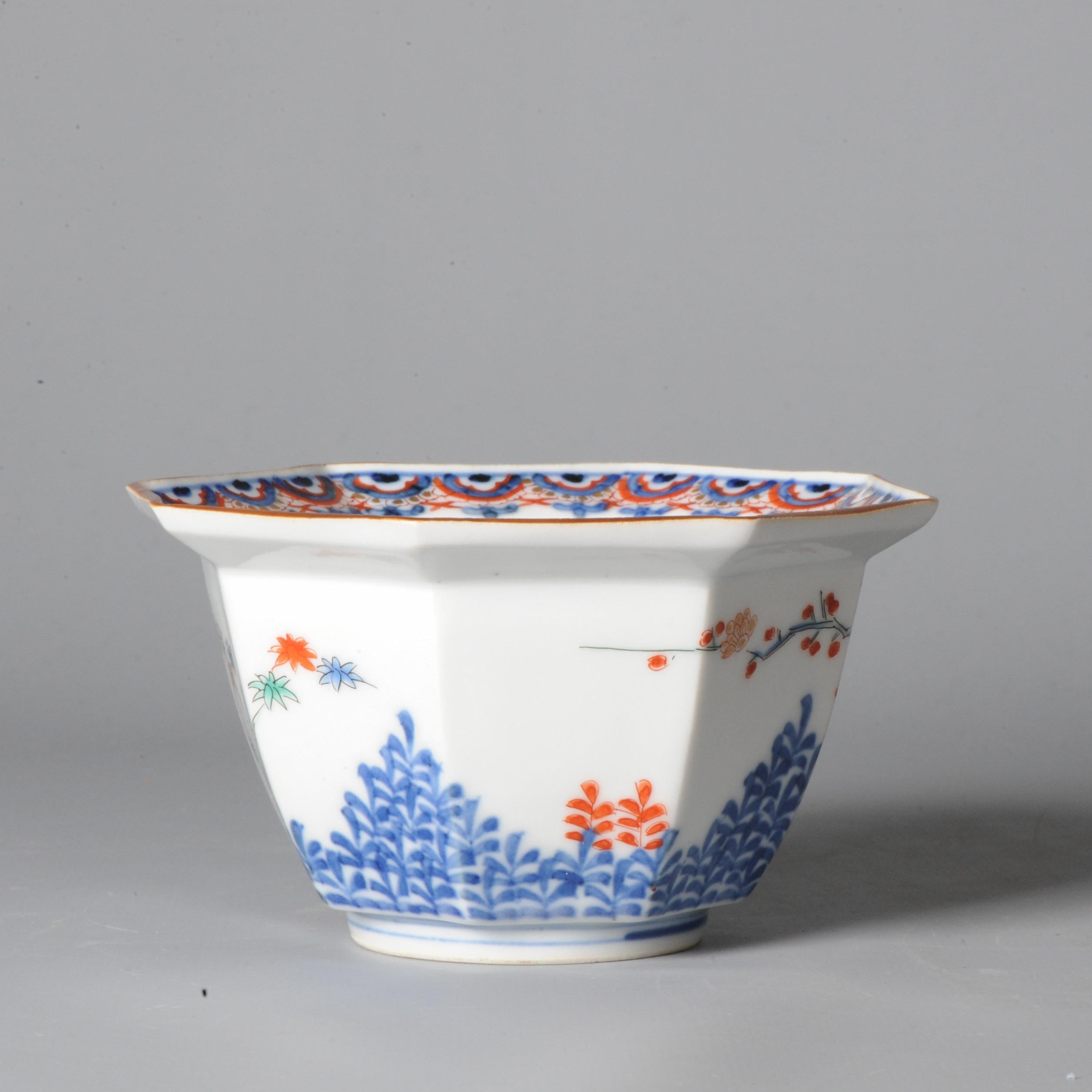 Edo Period 17c Japanese Porcelain Bowl Kakiemon Leafs Flowers Bamboo In Good Condition For Sale In Amsterdam, Noord Holland