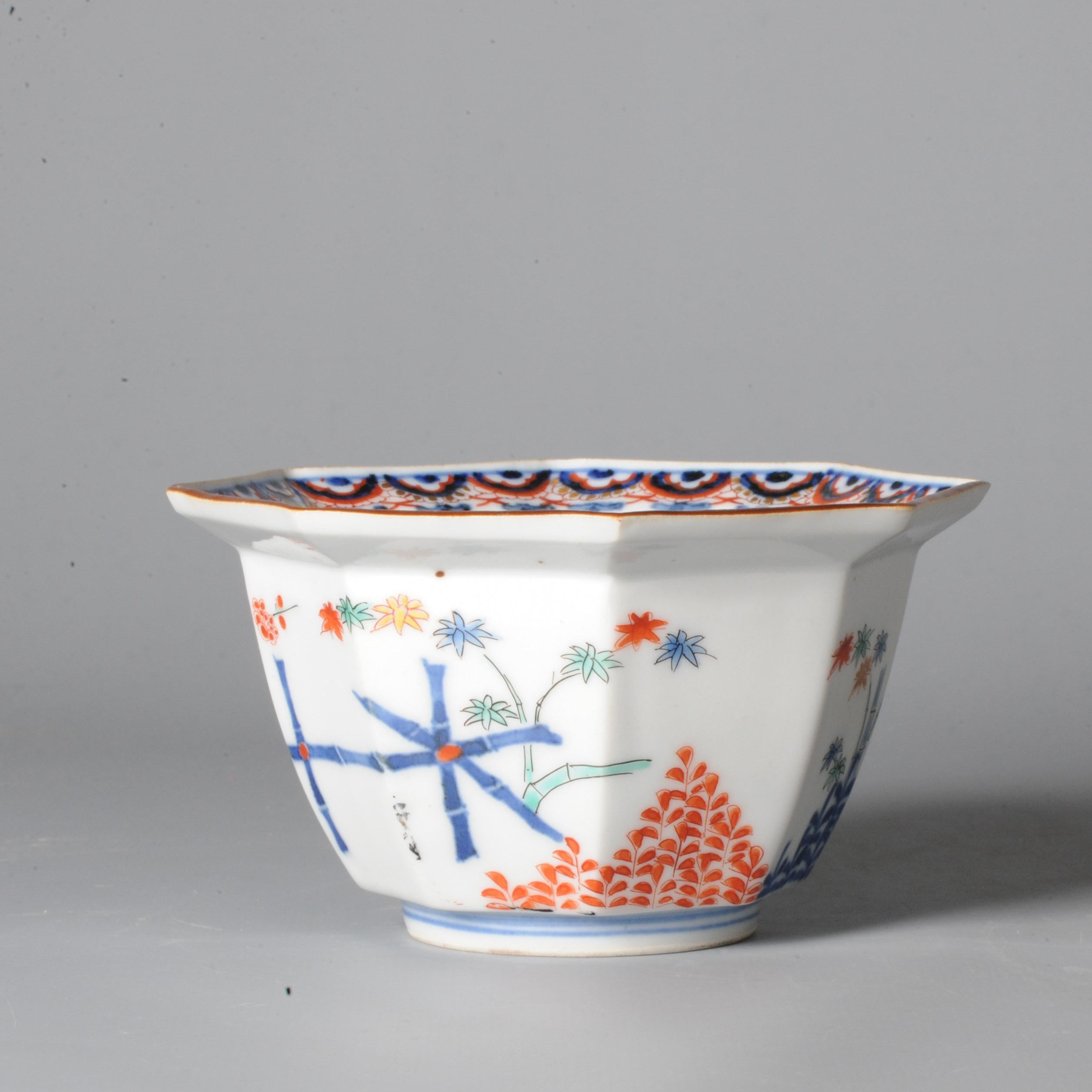 Edo Period 17c Japanese Porcelain Bowl Kakiemon Leafs Flowers Bamboo For Sale 2