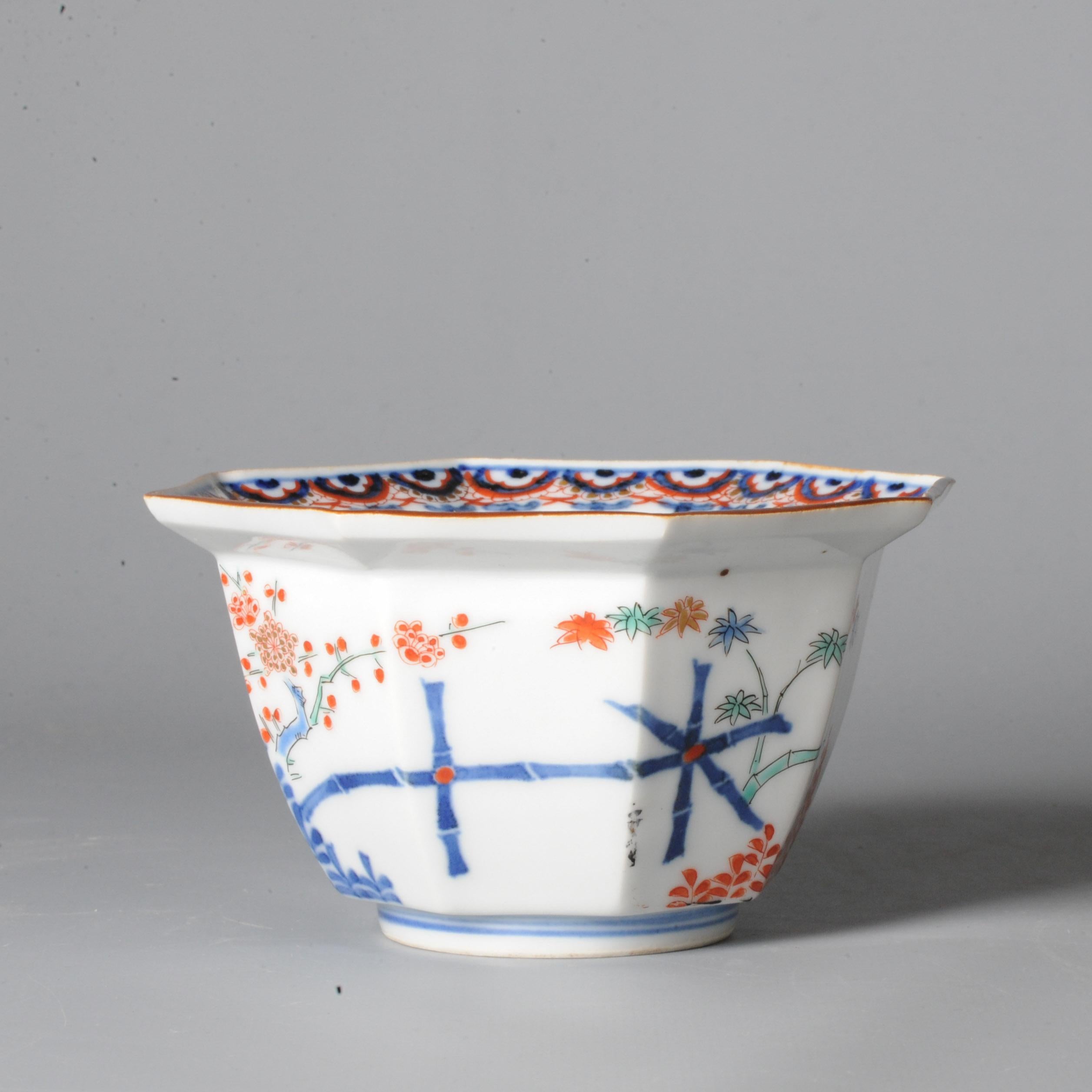 Edo Period 17c Japanese Porcelain Bowl Kakiemon Leafs Flowers Bamboo For Sale 3