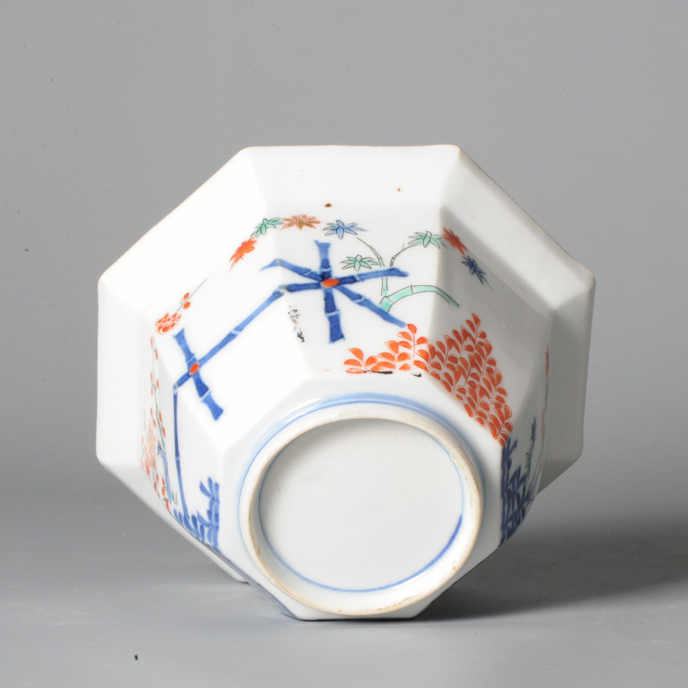 Edo Period 17c Japanese Porcelain Bowl Kakiemon Leafs Flowers Bamboo For Sale 4