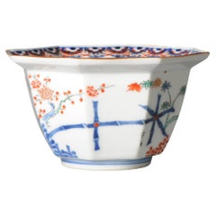 Bol en porcelaine japonaise Kakiemon de la période Edo du 17e siècle Feuilles et fleurs Bambou