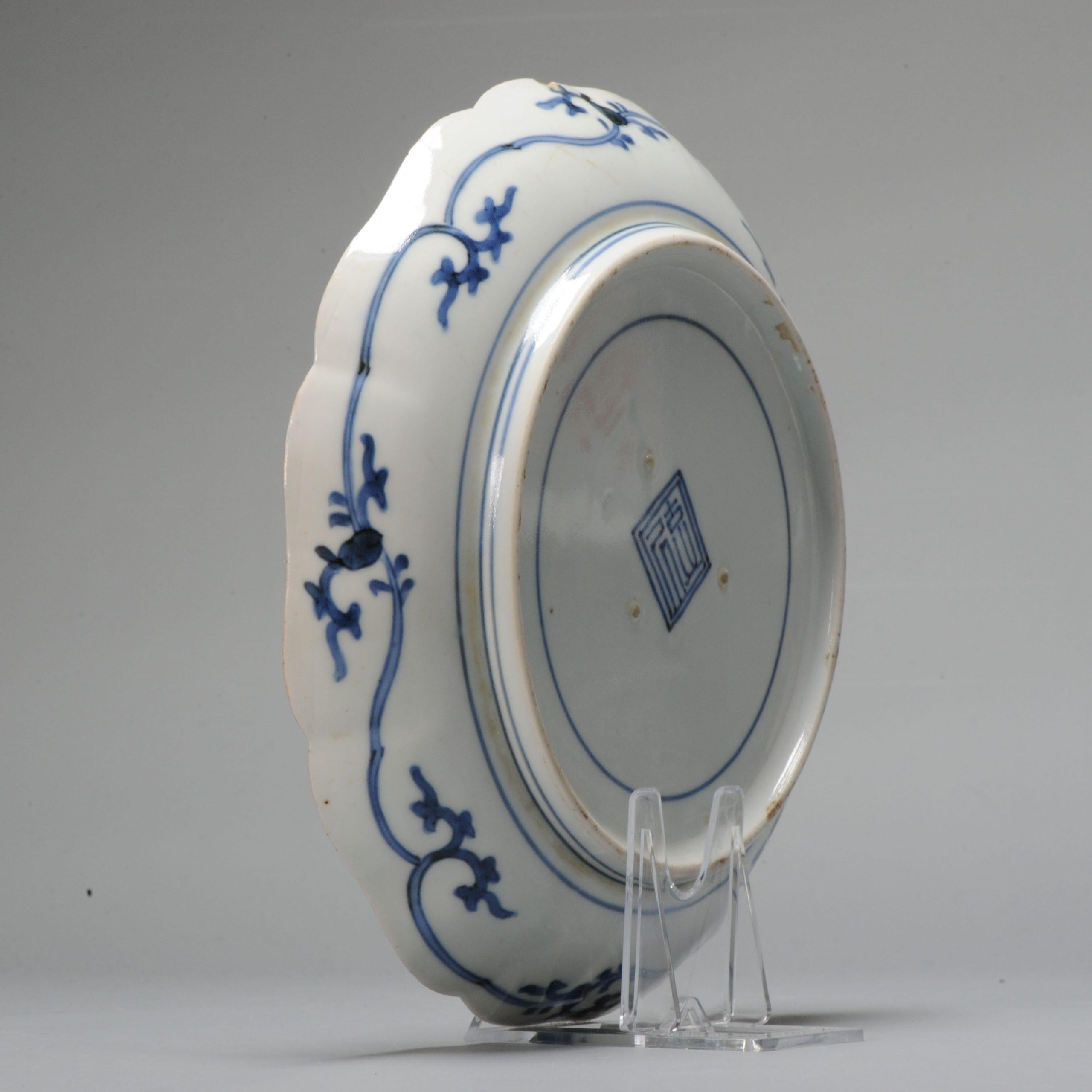 Edo Period 17C Japanese Porcelain Dish Ai Kakiemon Dish Qilin Fuku Mark 4