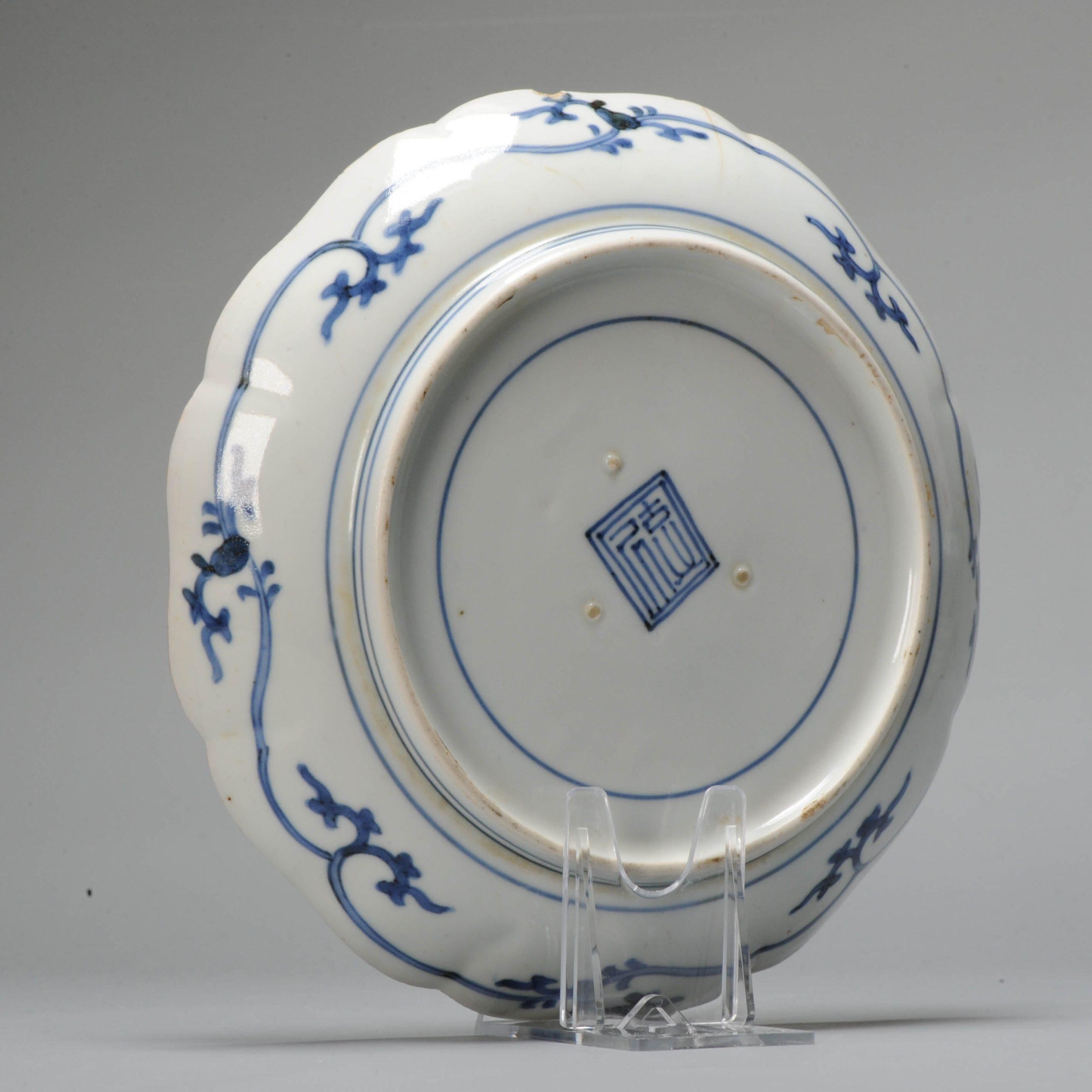 Edo Period 17C Japanese Porcelain Dish Ai Kakiemon Dish Qilin Fuku Mark 5