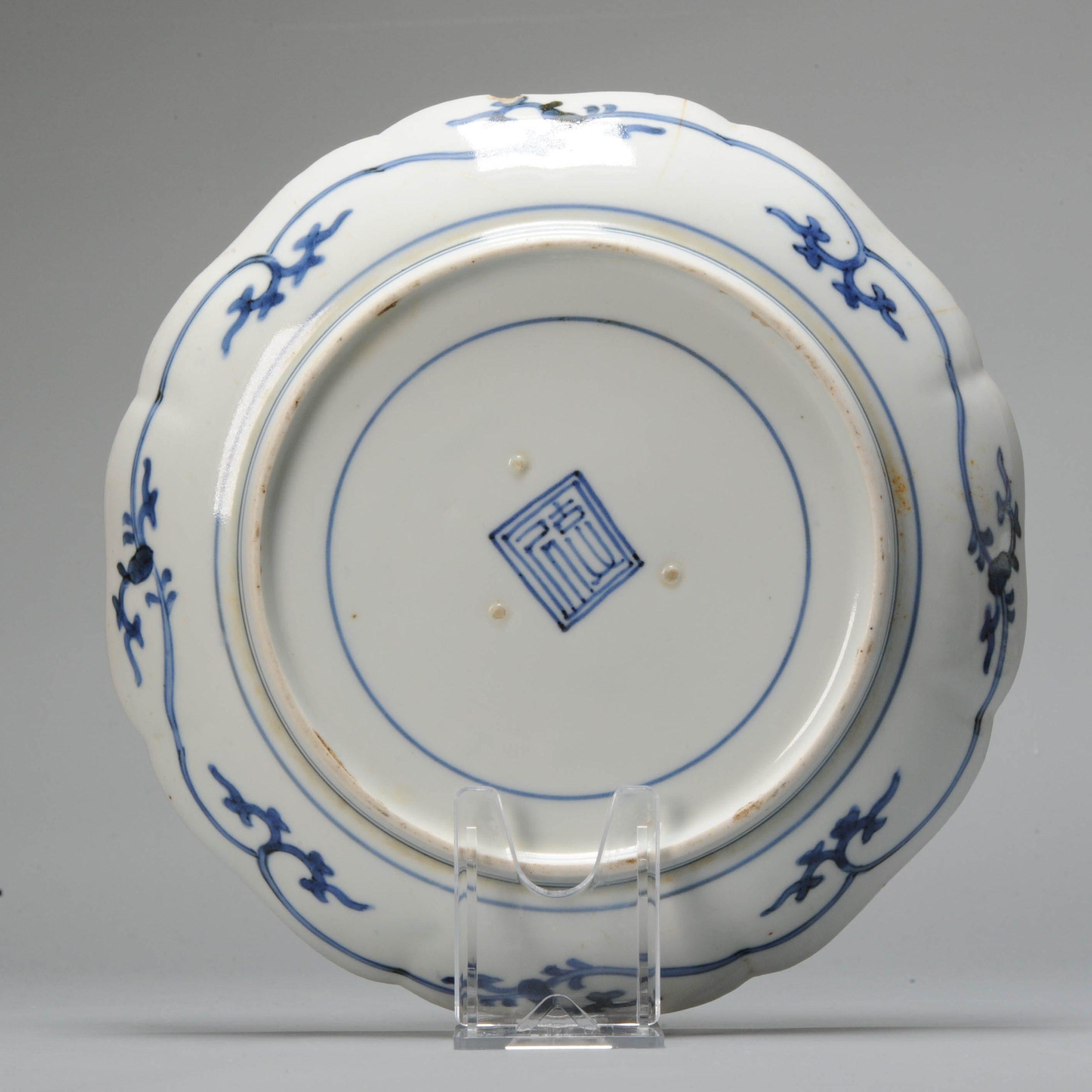 Edo Period 17C Japanese Porcelain Dish Ai Kakiemon Dish Qilin Fuku Mark 6