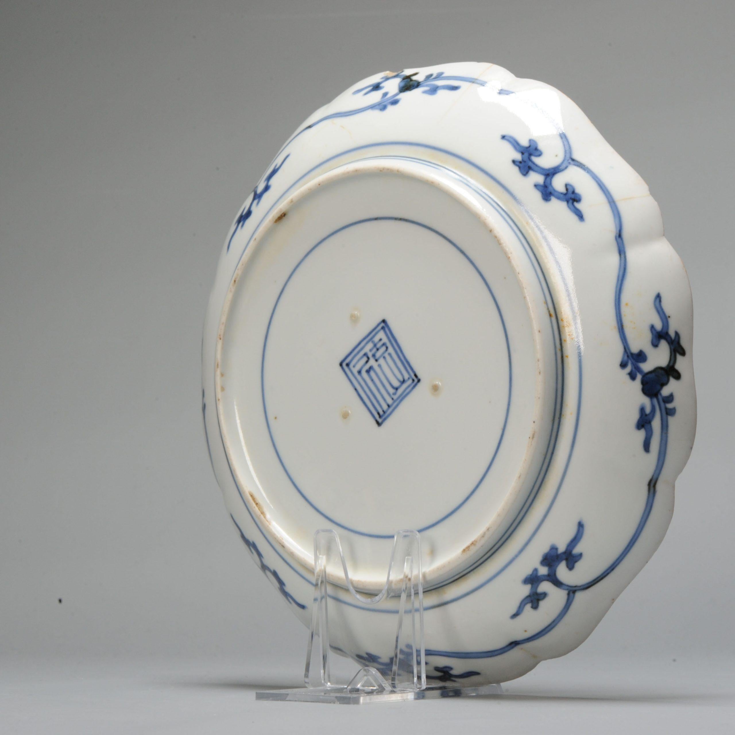 Edo Period 17C Japanese Porcelain Dish Ai Kakiemon Dish Qilin Fuku Mark 7