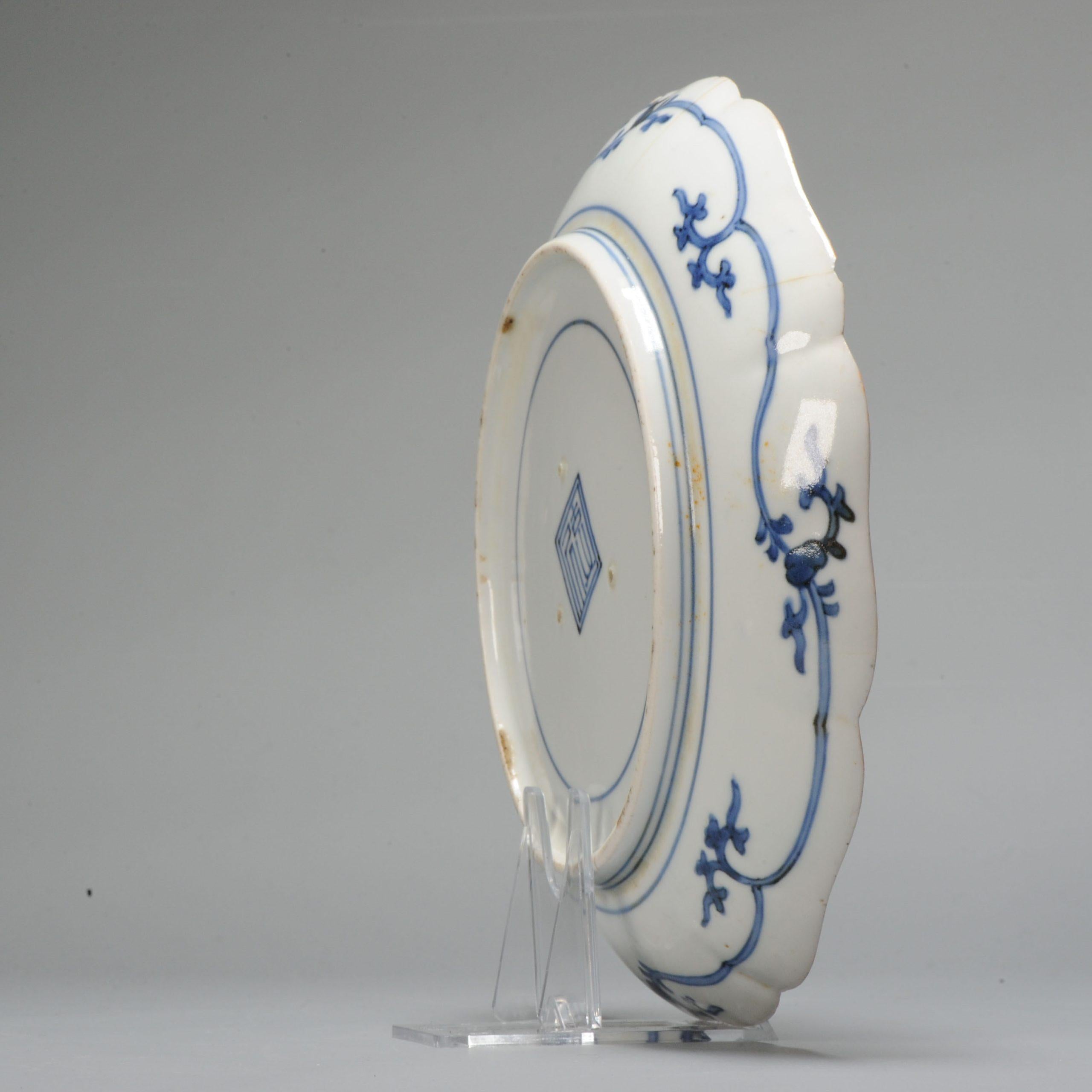 Edo Period 17C Japanese Porcelain Dish Ai Kakiemon Dish Qilin Fuku Mark 8
