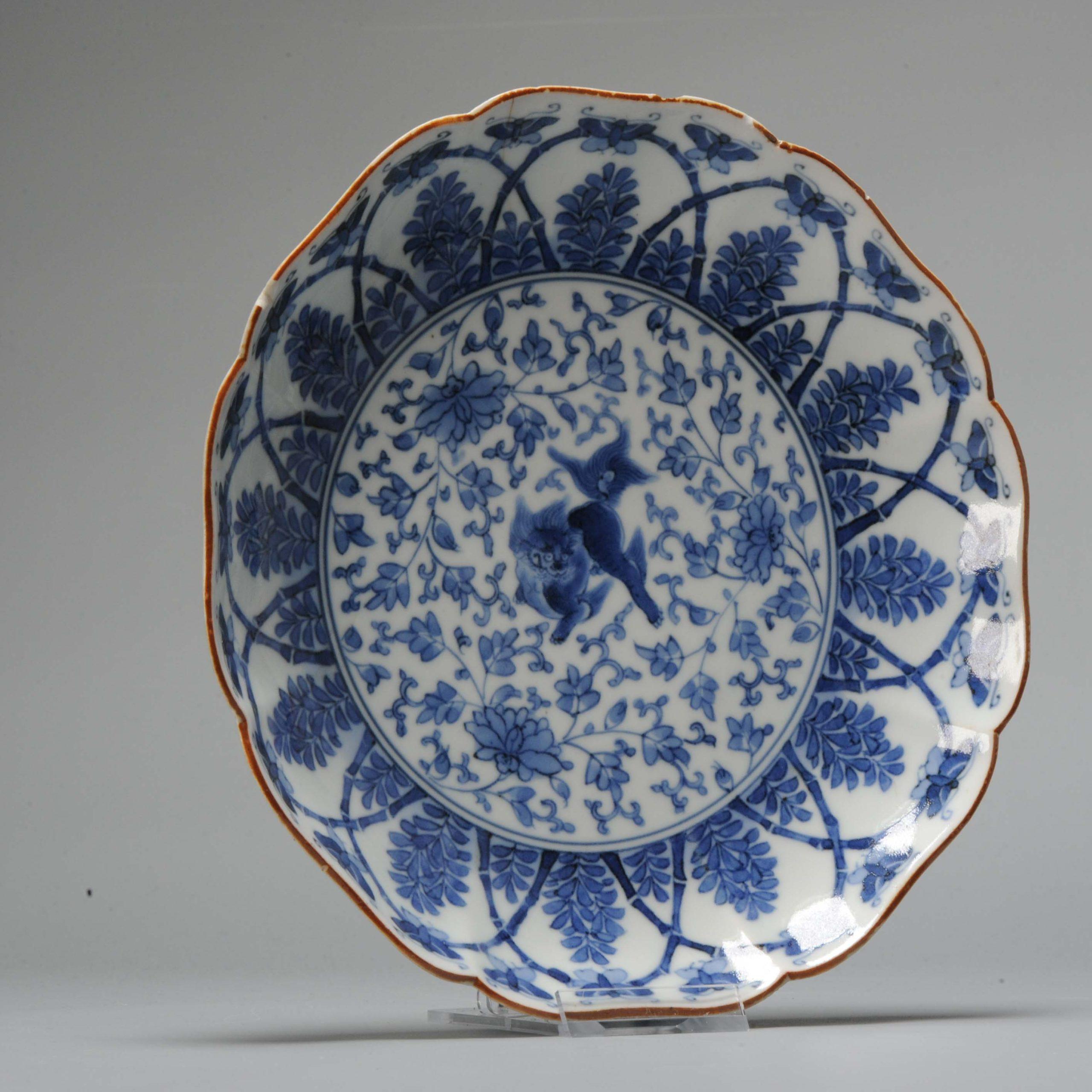 Edo Period 17C Japanese Porcelain Dish Ai Kakiemon Dish Qilin Fuku Mark 11
