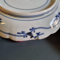 Edo Period 17C Japanese Porcelain Dish Ai Kakiemon Dish Qilin Fuku Mark