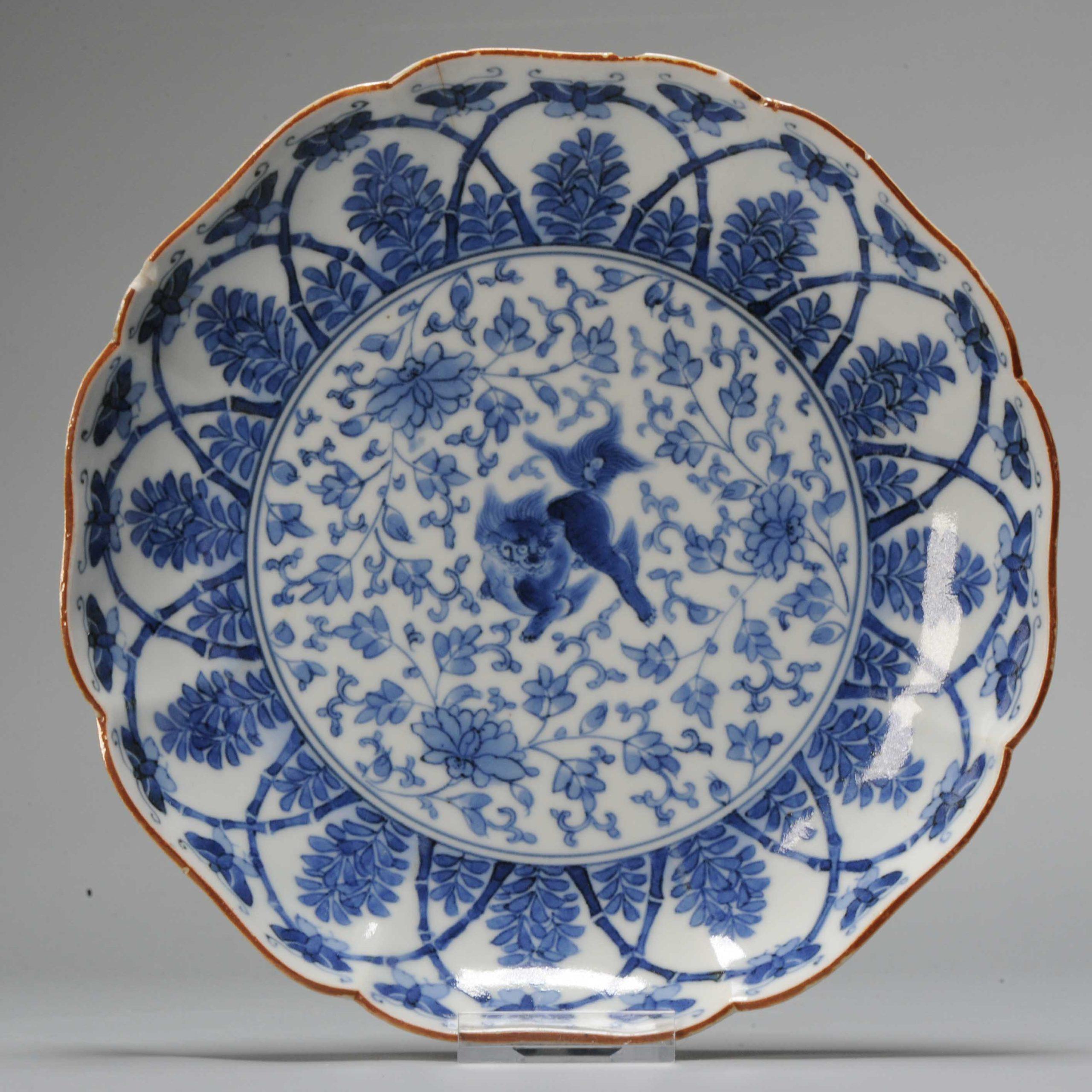 18th Century and Earlier Edo Period 17C Japanese Porcelain Dish Ai Kakiemon Dish Qilin Fuku Mark