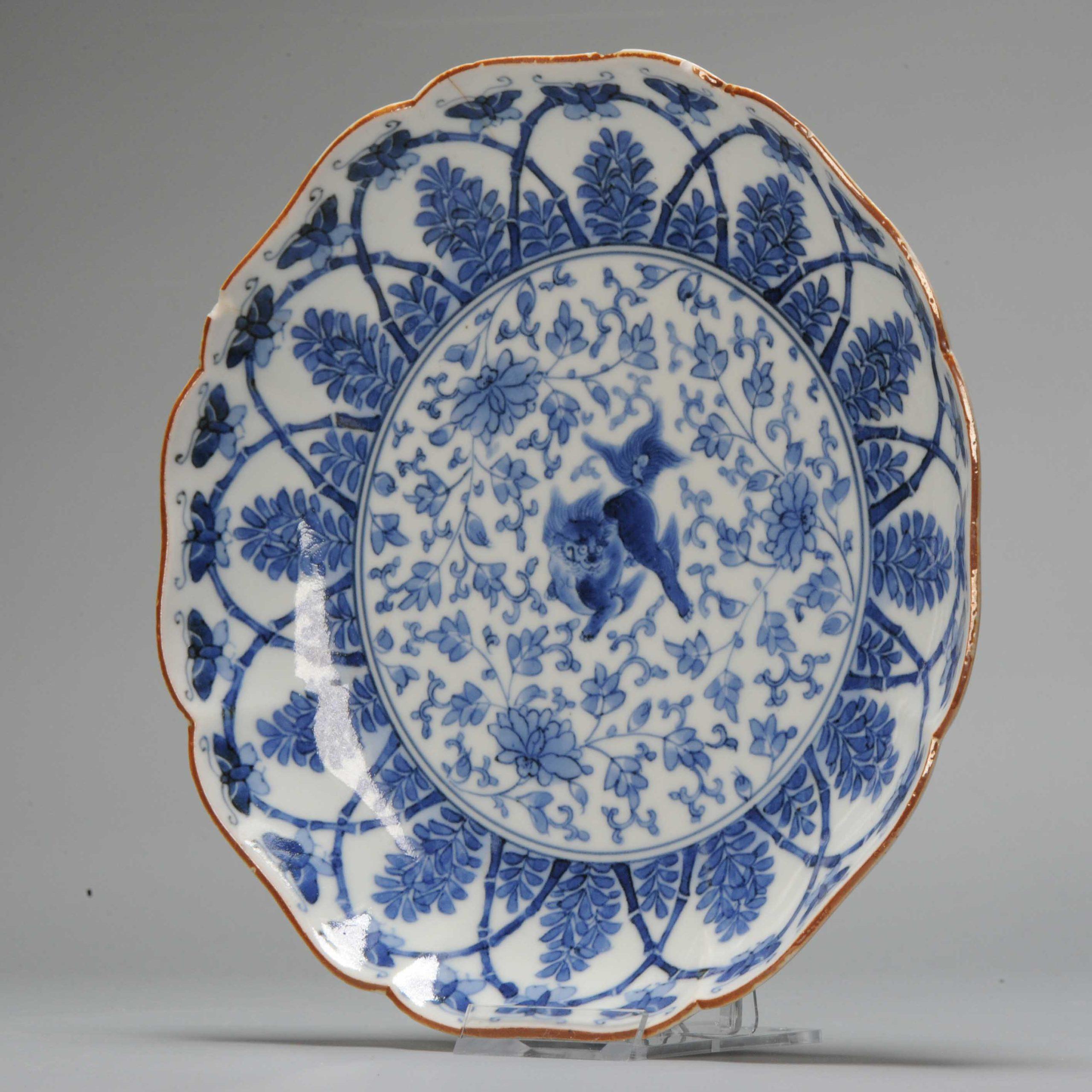 Edo Period 17C Japanese Porcelain Dish Ai Kakiemon Dish Qilin Fuku Mark 1