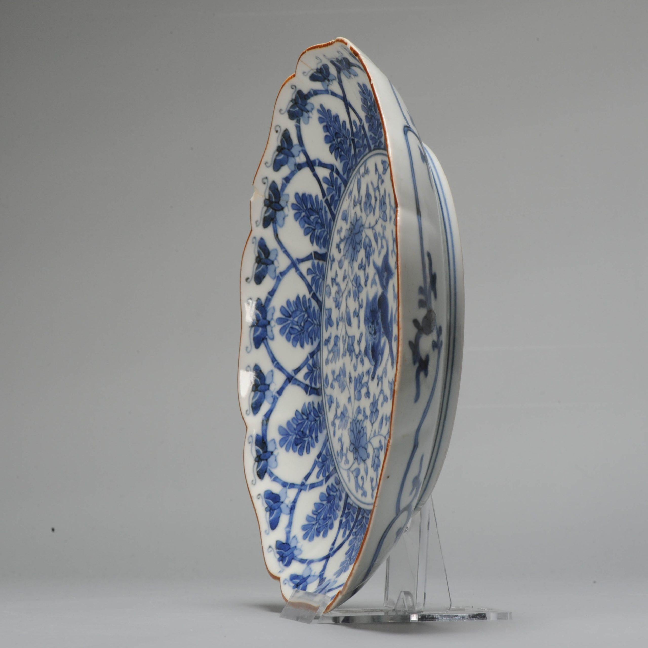 Edo Period 17C Japanese Porcelain Dish Ai Kakiemon Dish Qilin Fuku Mark 2