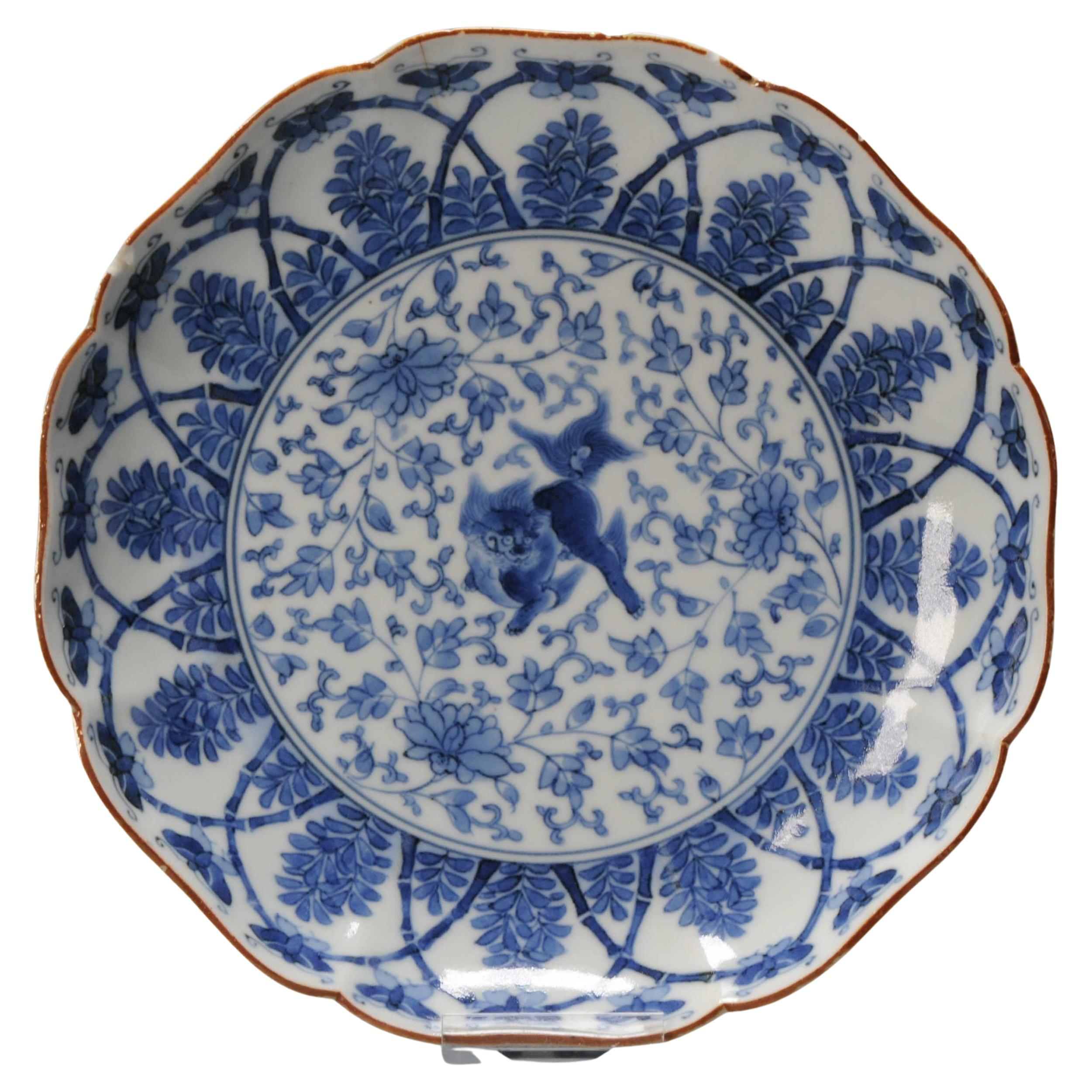 Edo Period 17C Japanese Porcelain Dish Ai Kakiemon Dish Qilin Fuku Mark