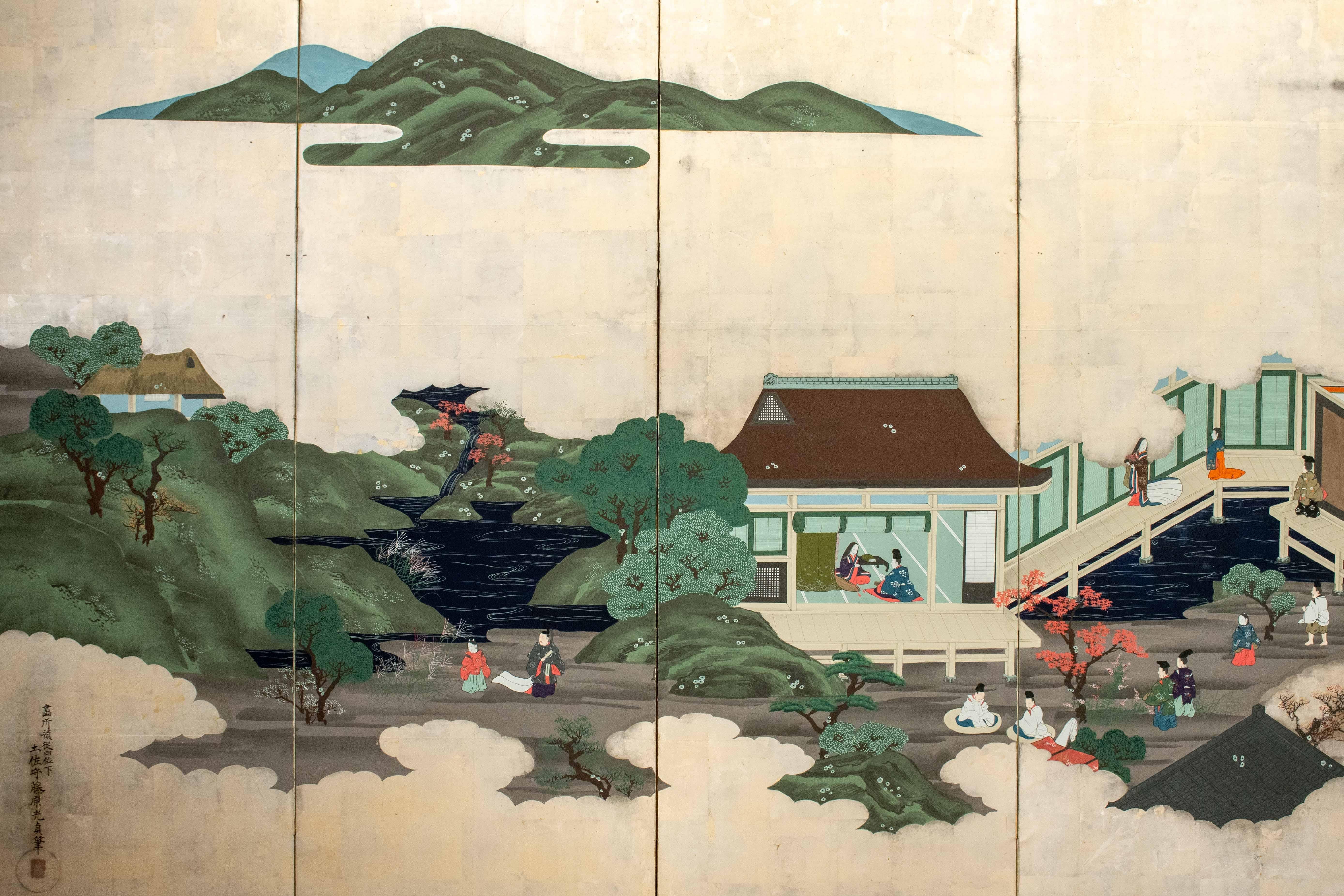 Japanese Edo period (19th century)
