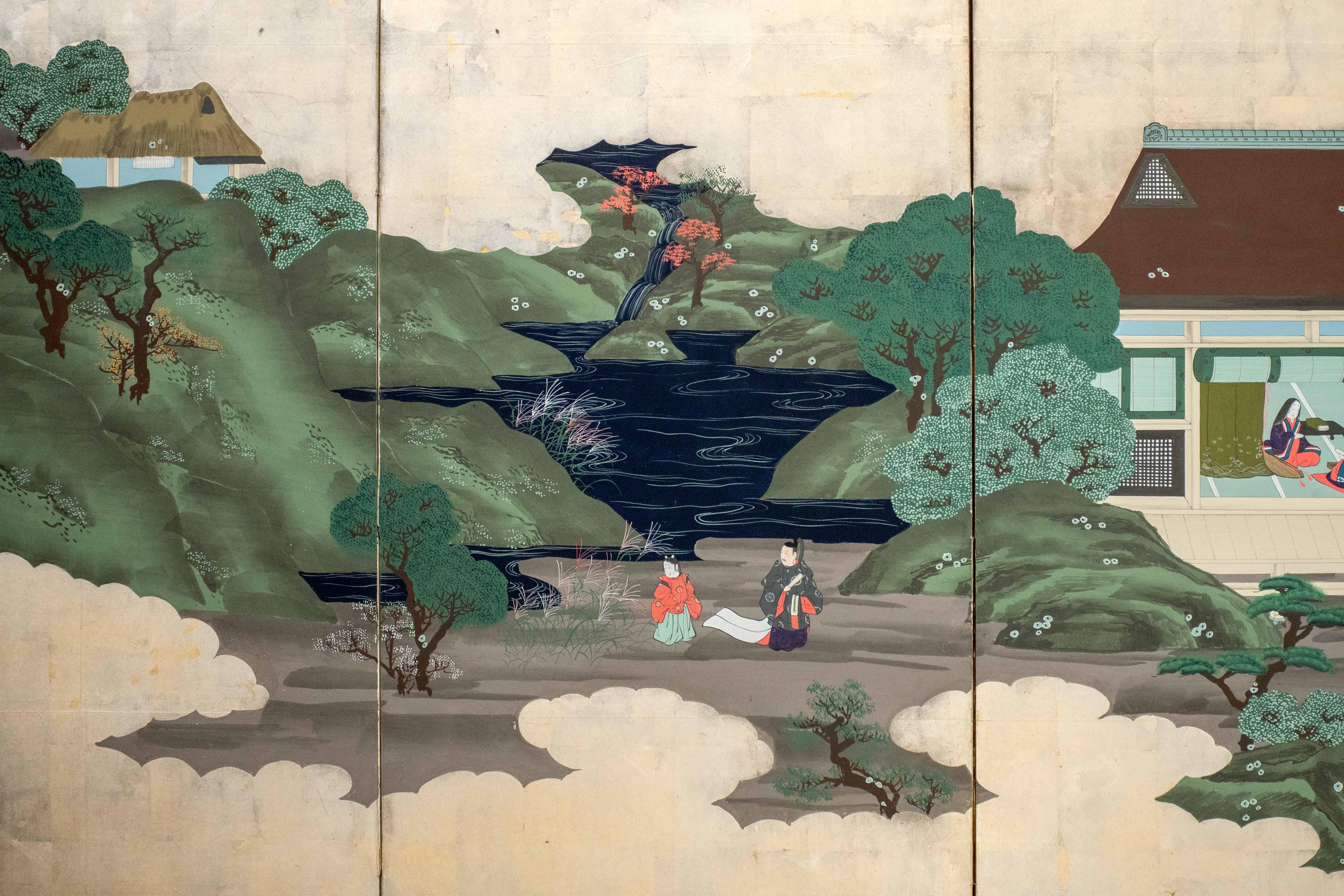 19th Century Edo period (19th century)