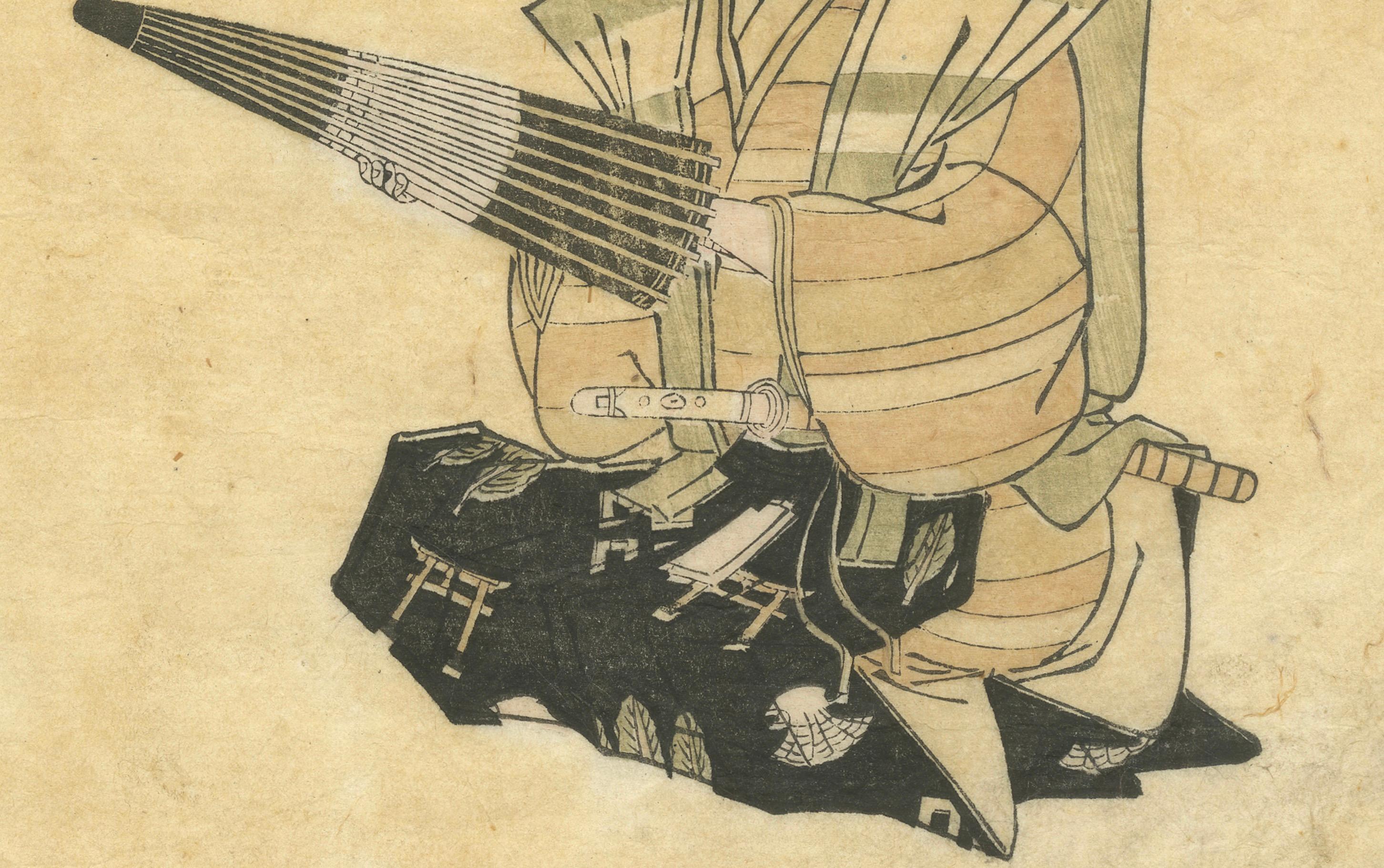 Schauspielerporträt mit Regenschirm aus der Edo-Periode - Schule von Katsukawa Shunshō, um 1780 (Papier) im Angebot