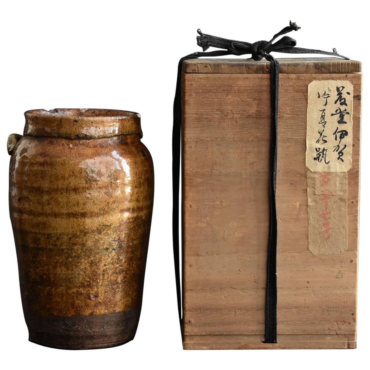 Edo Period Antique Pottery '1750-1850' "Iga Ware" Vase / Japanese Old Small Jar